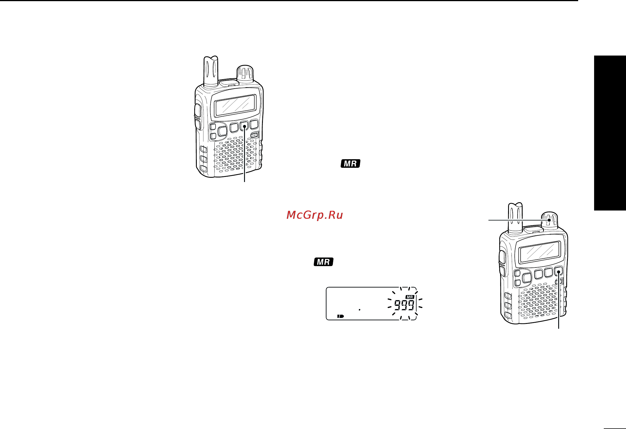 Icom IC-R5 [9/80] Writing a memory channel