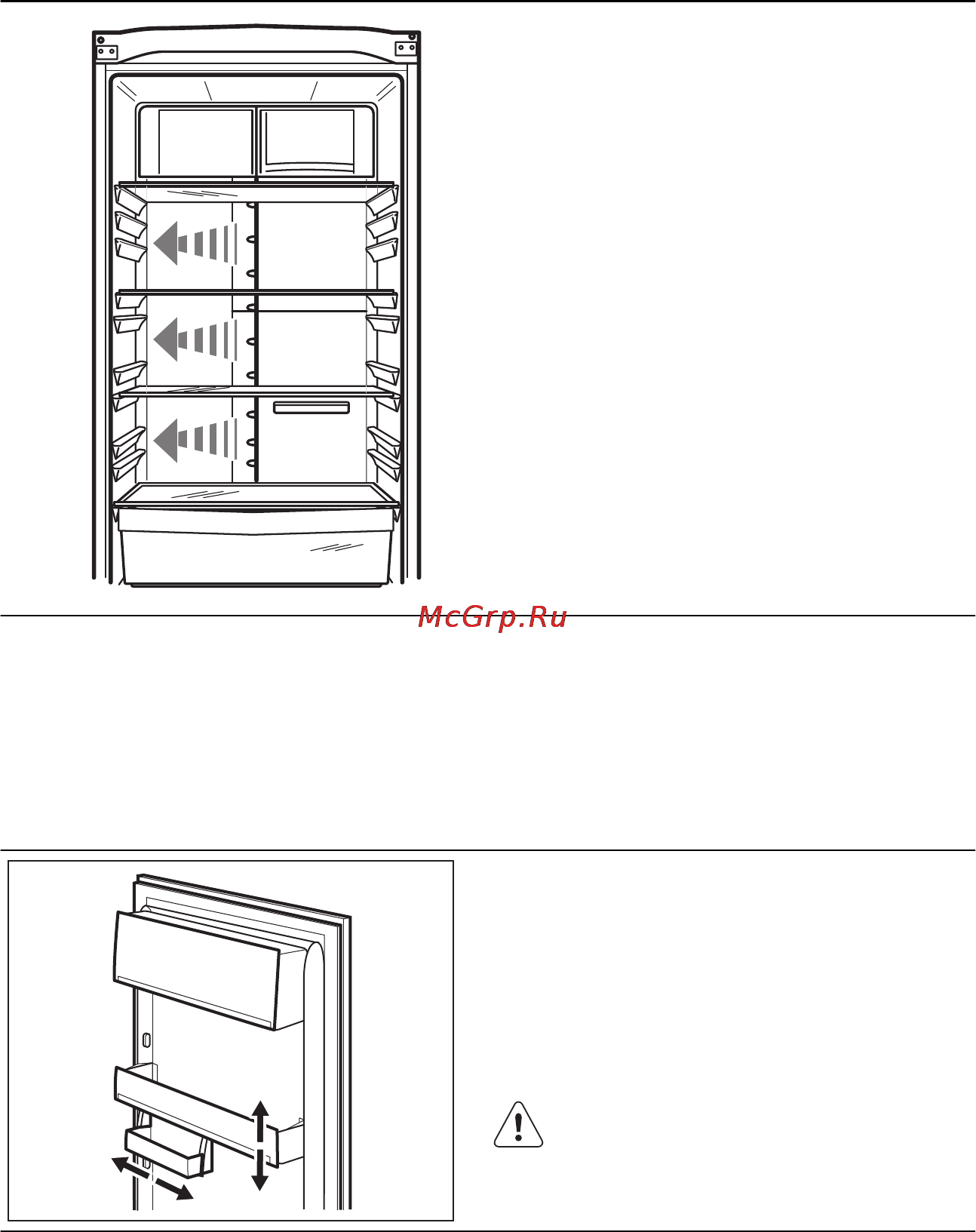 Electrolux EN3481AOX [12/27] Воздушное охлаждение