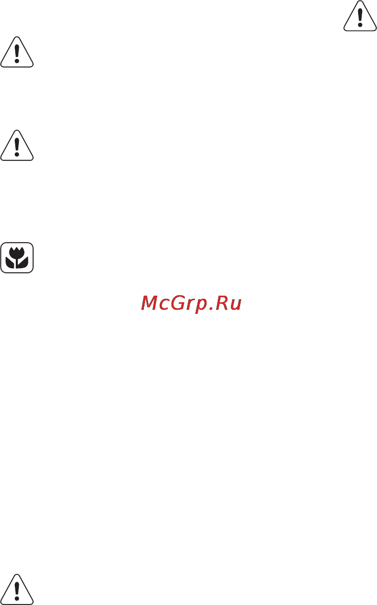 Electrolux EN3481AOX [17/27] Уход и очистка