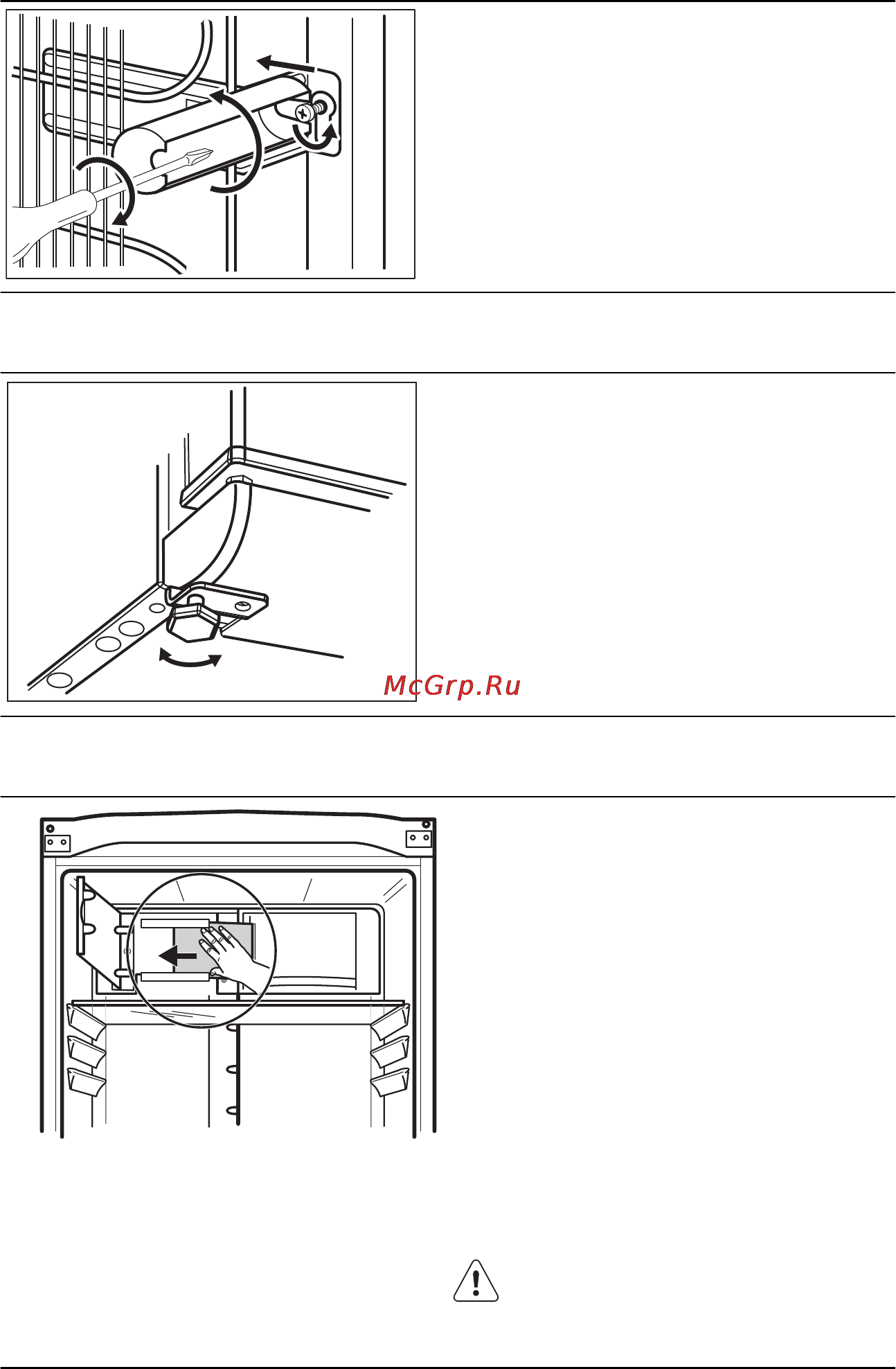 Electrolux EN3481AOX [21/27] Установка угольного фильтра cleanair control