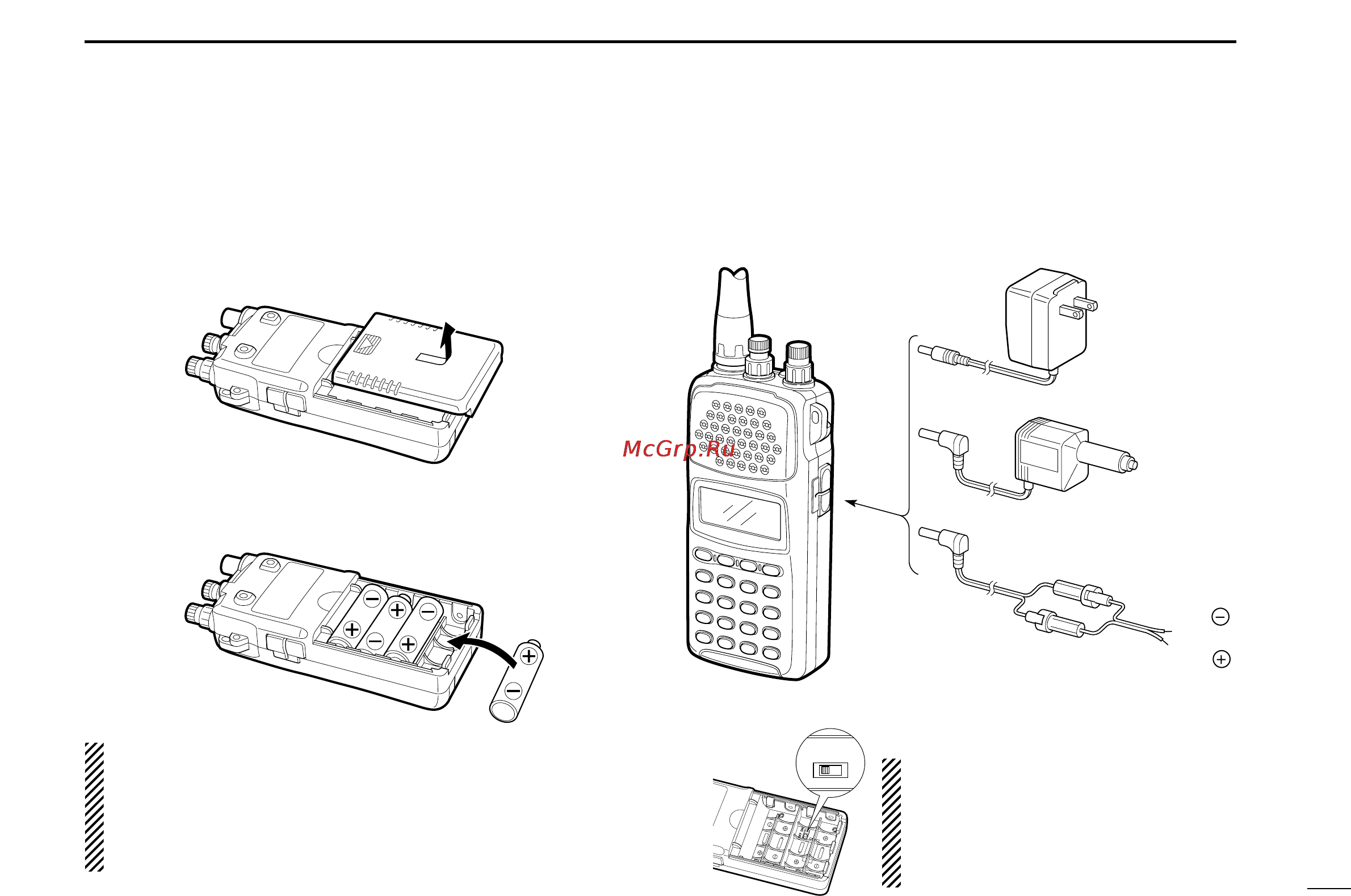 Icom IC-R10 [13/84] I battery installation