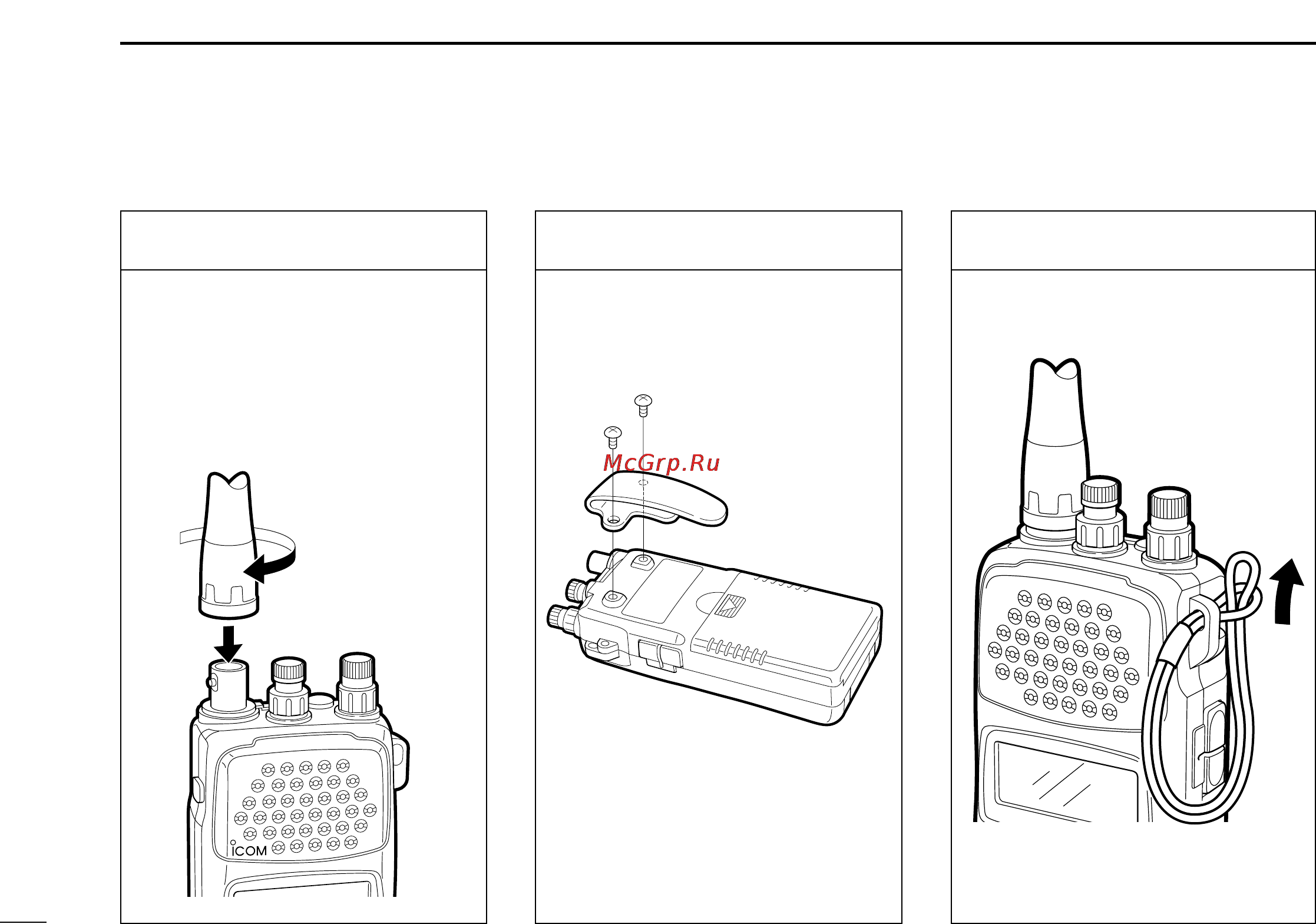 Icom IC-R10 [14/84] I accessory attachment