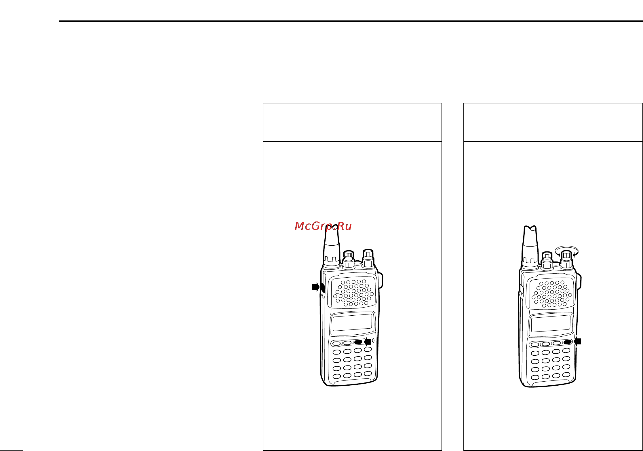 Icom IC-R10 [18/84] I selecting a tuning step