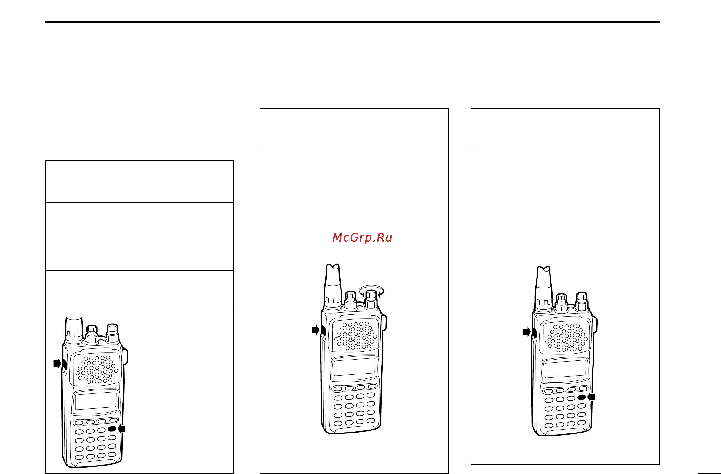 Icom IC-R10 [31/84] I programming a memory channel 2