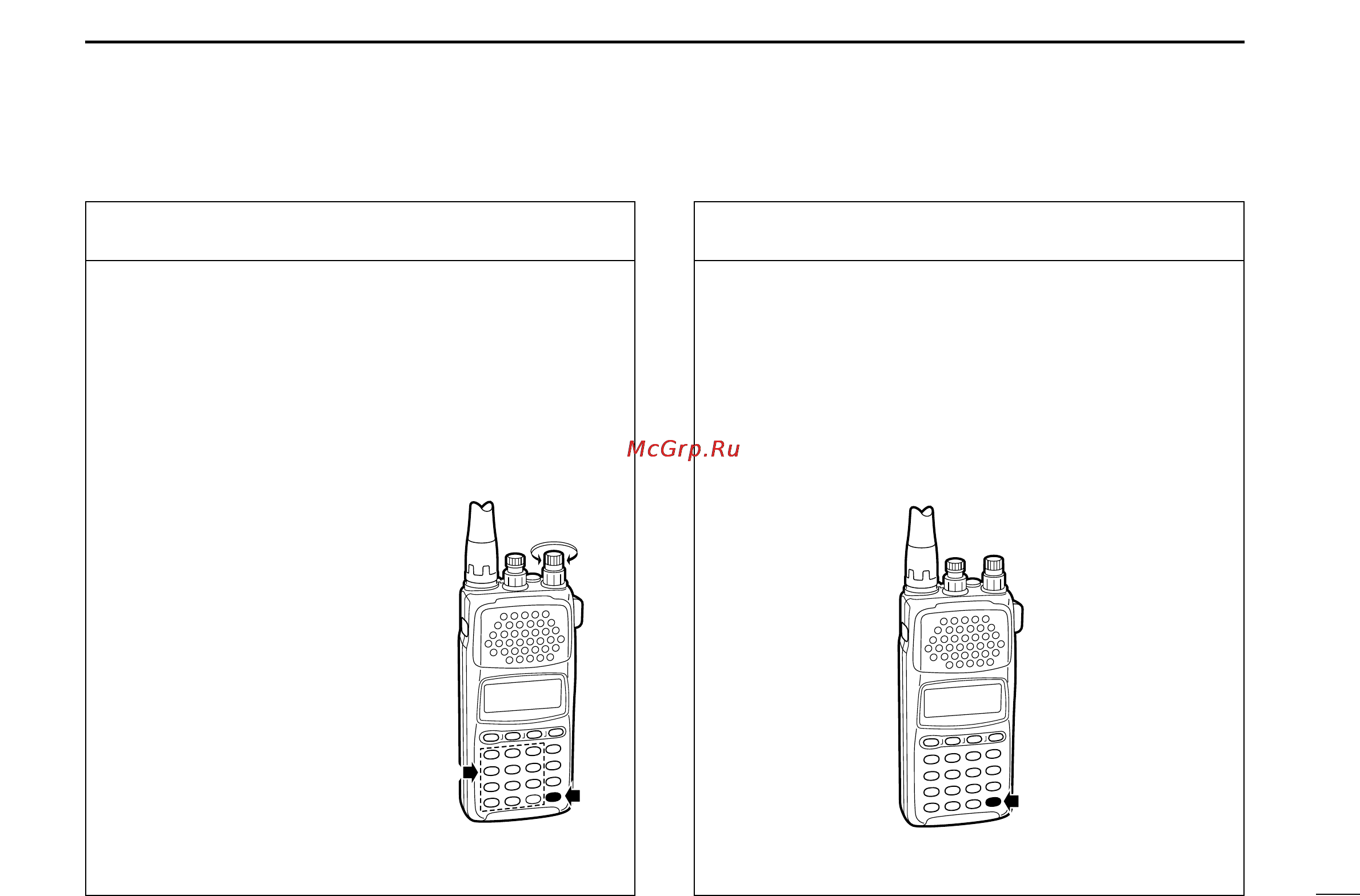 Icom IC-R10 [33/84] Programming details cont