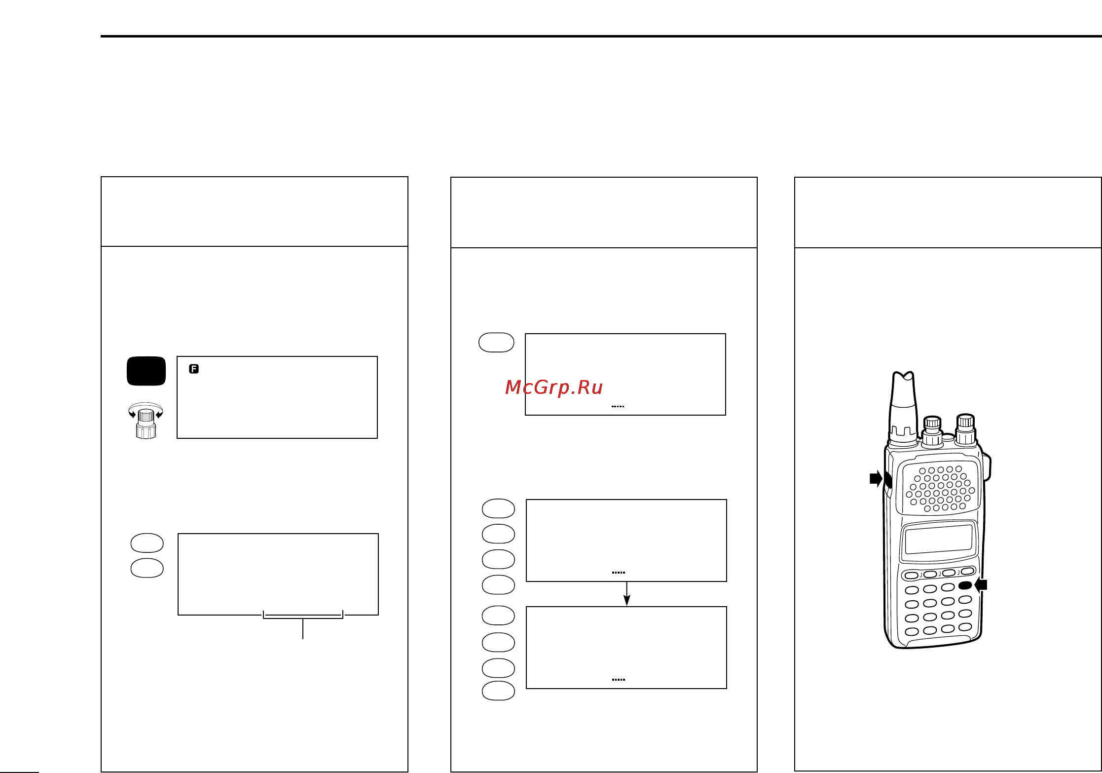 Icom IC-R10 [34/84] I programming example 1