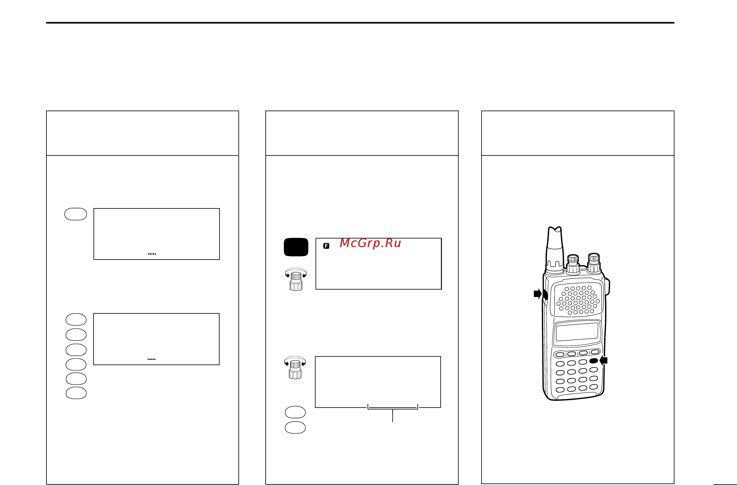 Icom IC-R10 [35/84] I programming example 2