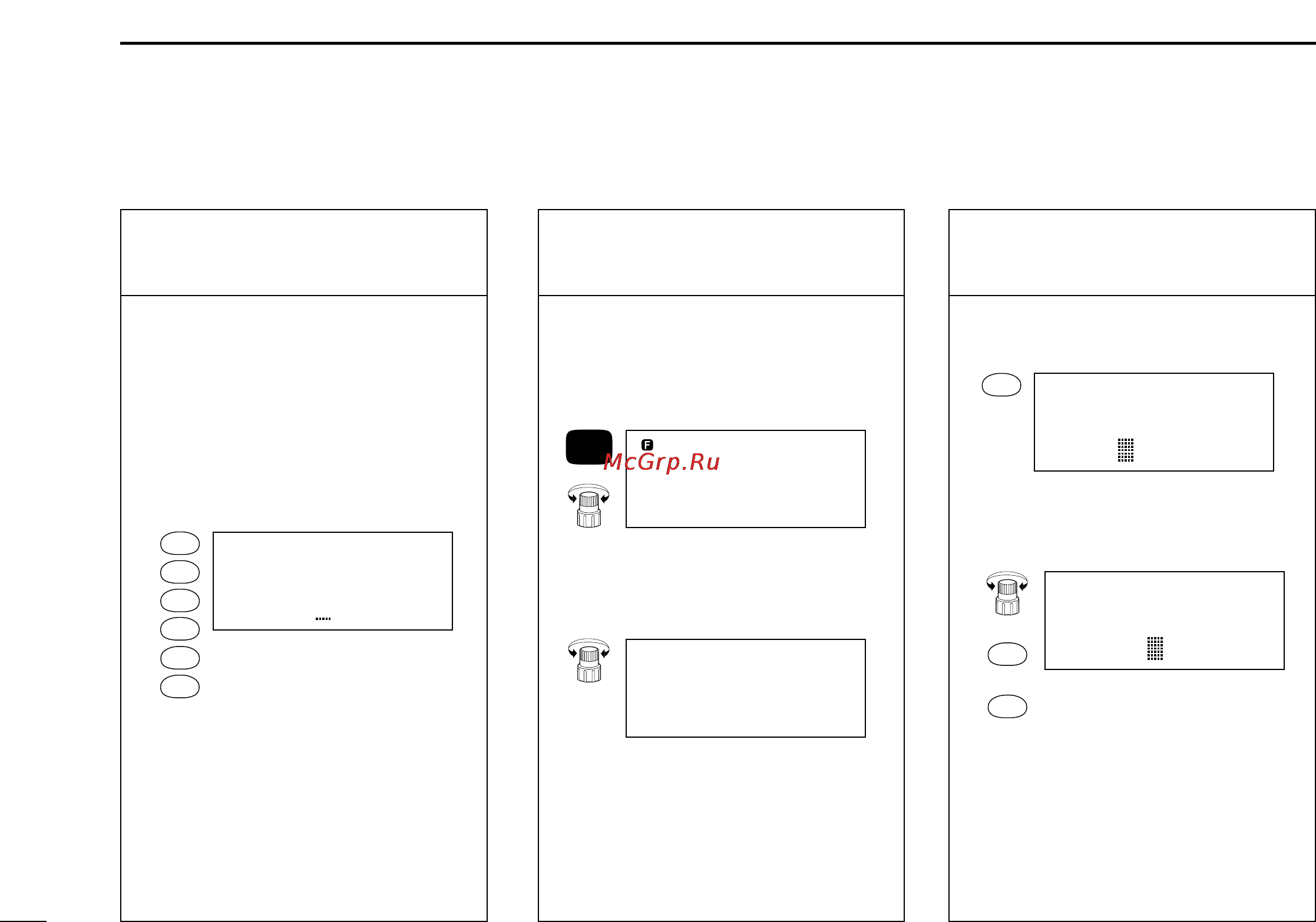 Icom IC-R10 [36/84] I programming example 3