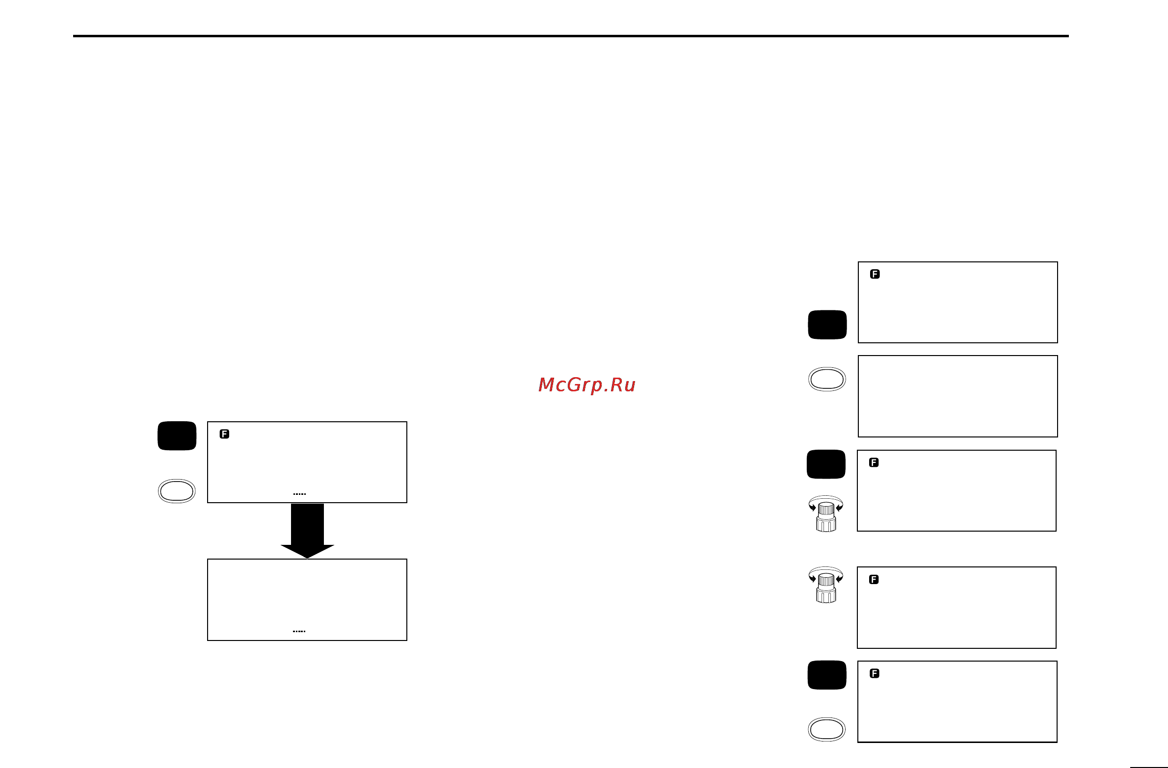 Icom IC-R10 [39/84] I copying example 1