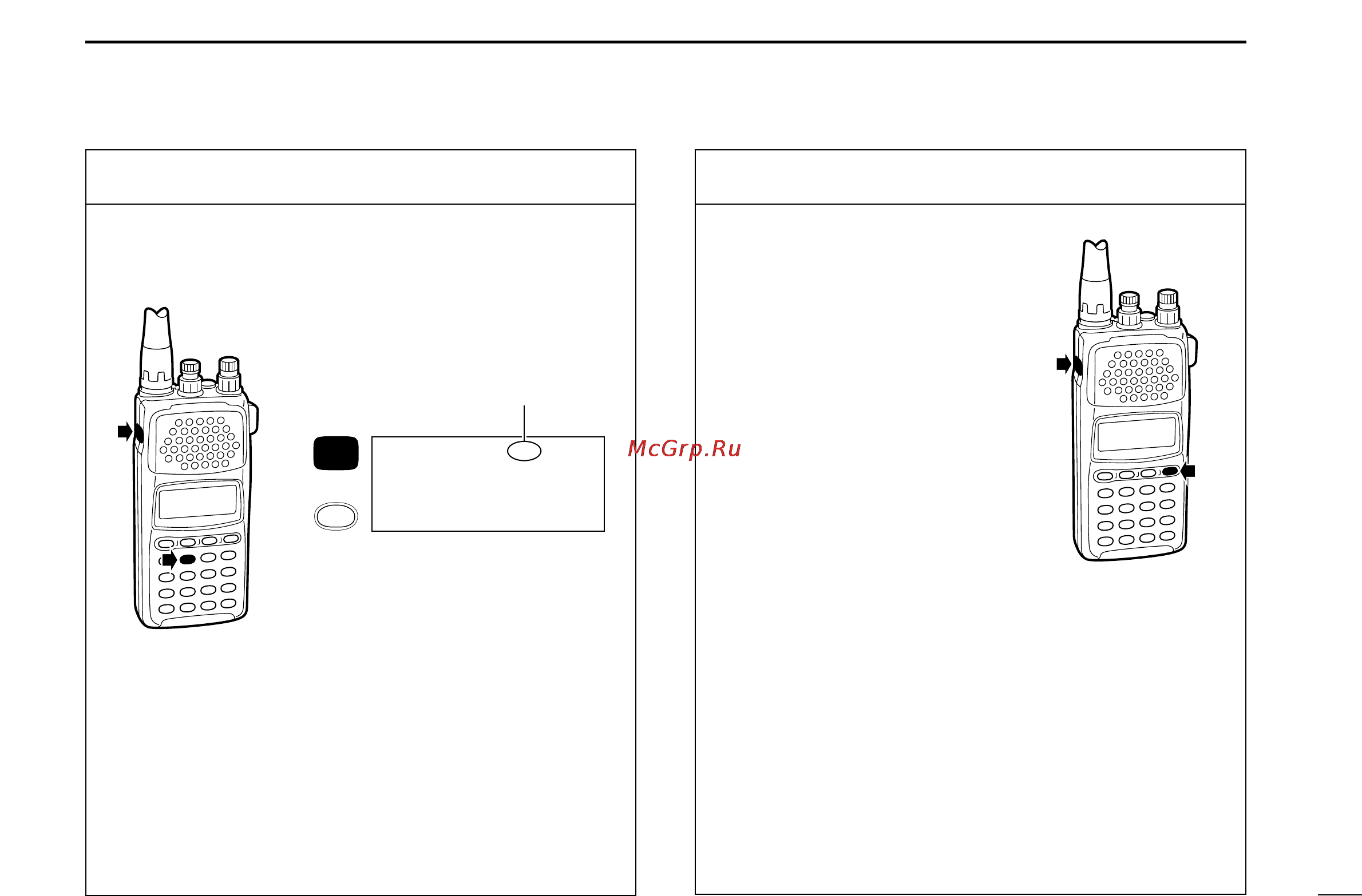 Icom IC-R10 [43/84] Set the vsc