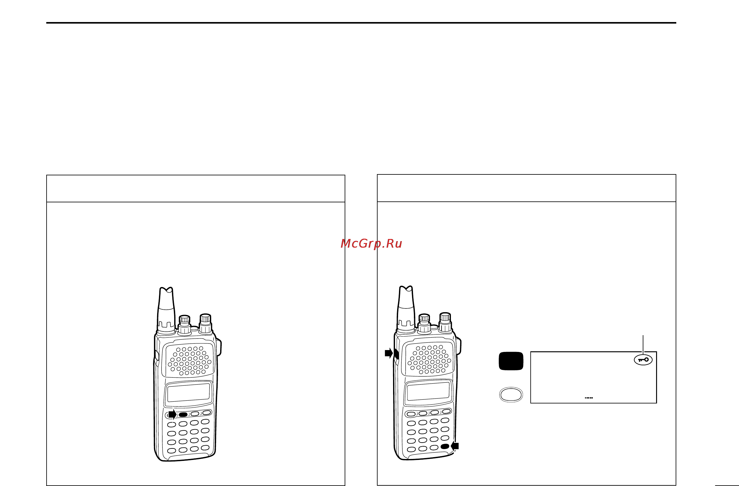 Icom IC-R10 [69/84] I lock function