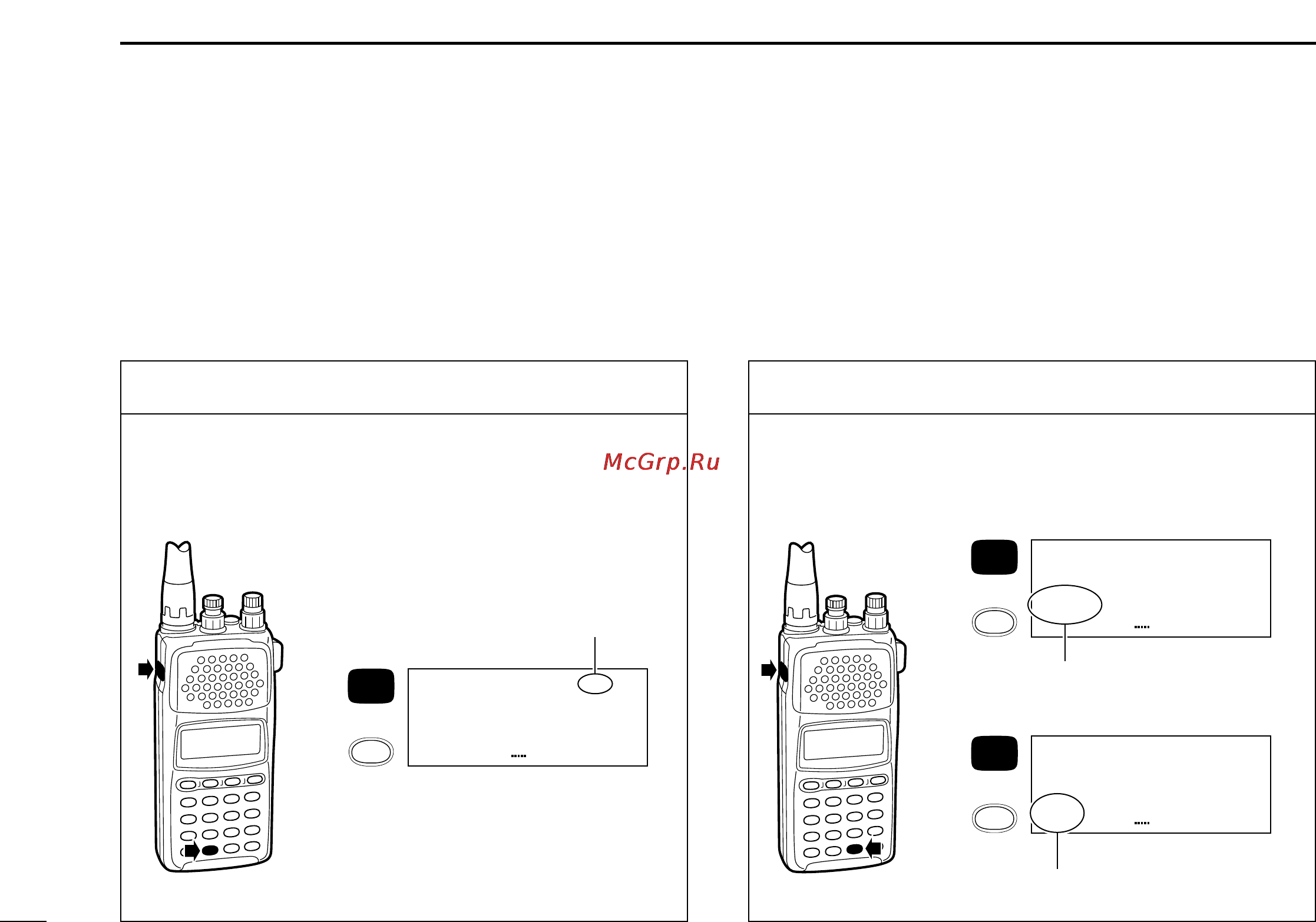 Icom IC-R10 [70/84] I att function
