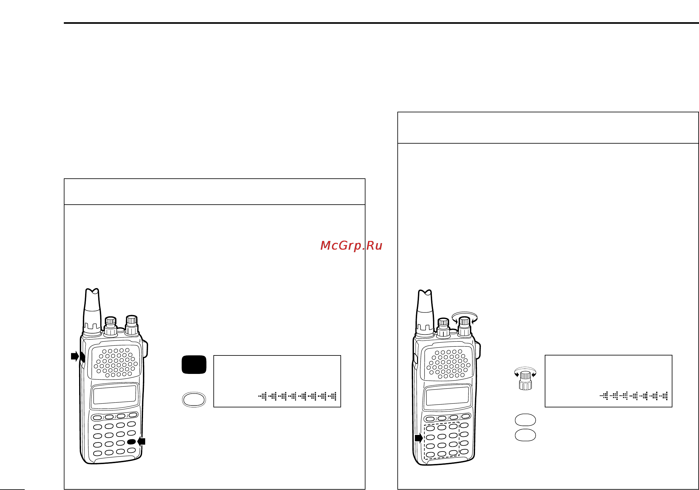 Icom IC-R10 [72/84] I memory search function