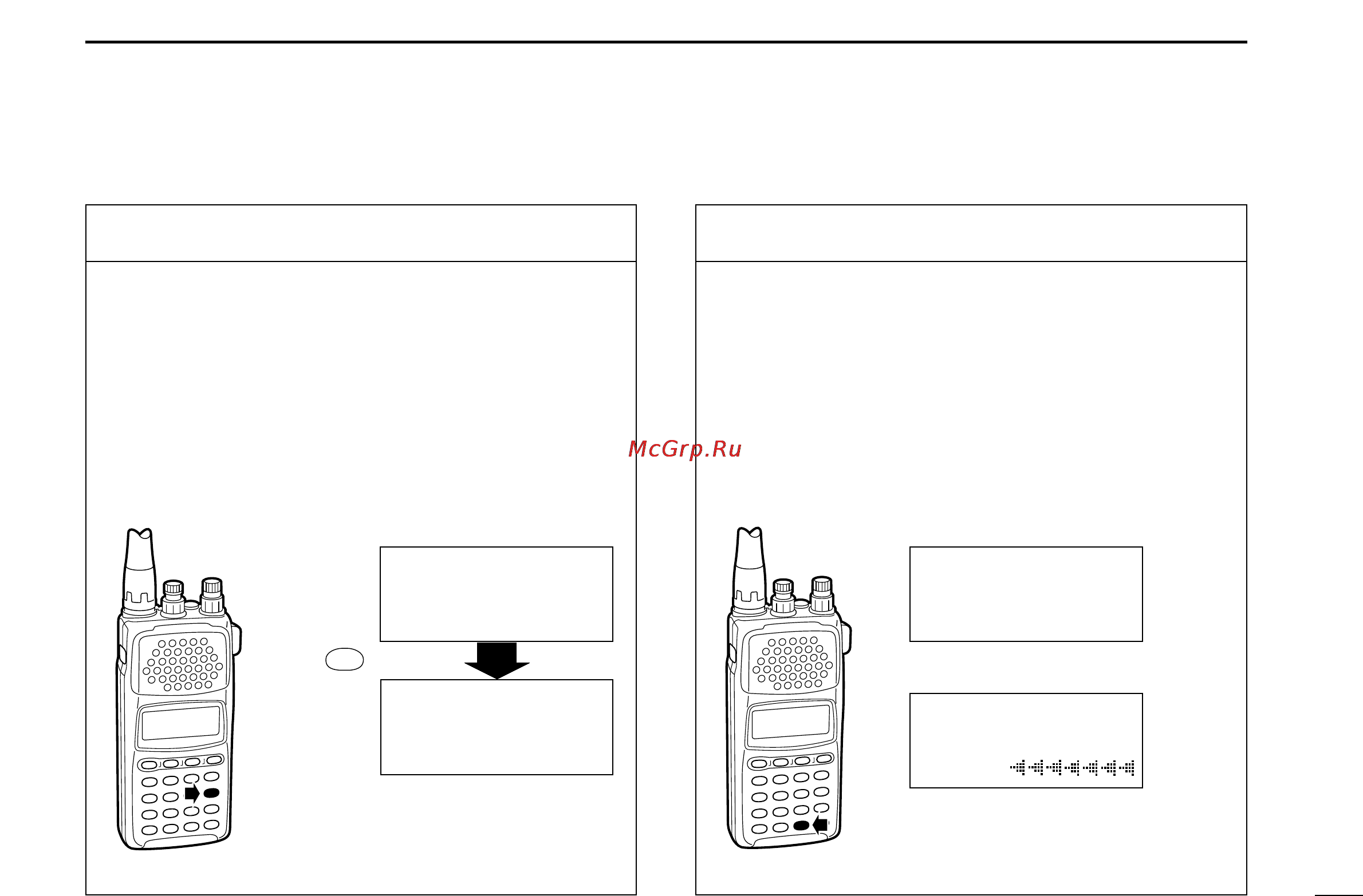 Icom IC-R10 Инструкция по эксплуатации онлайн [73/84] 69231