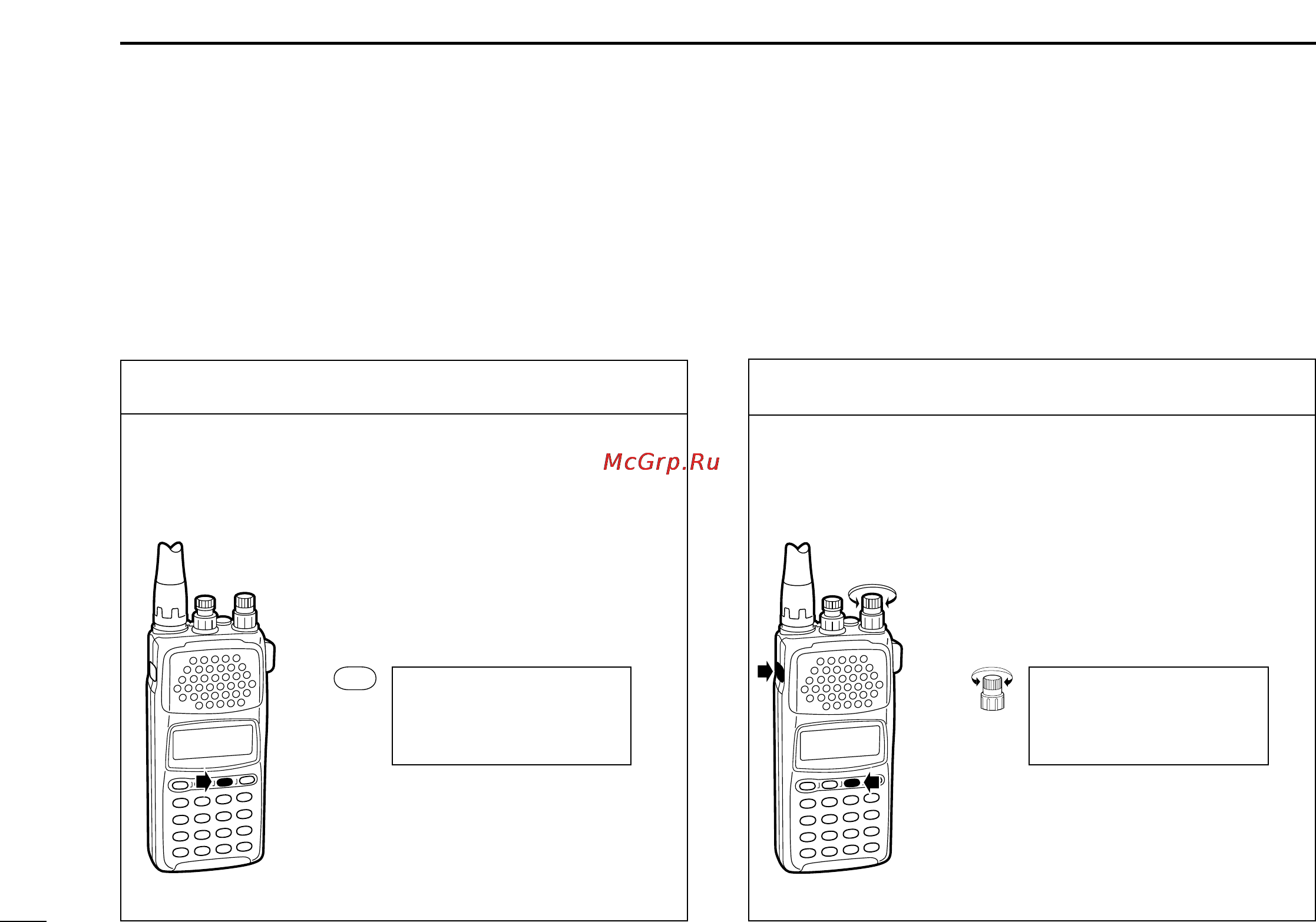 Icom IC-R10 [74/84] I auto mode and ts function