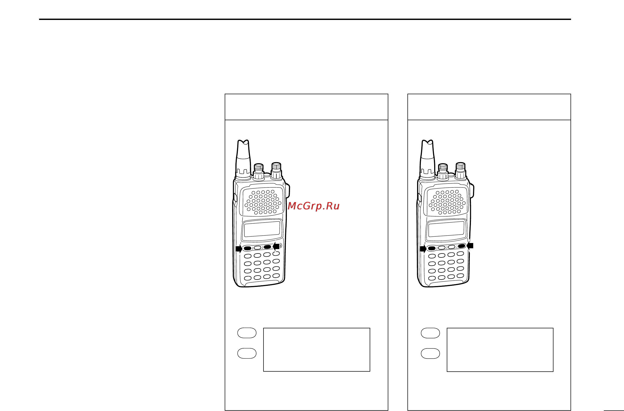 Icom IC-R10 [75/84] I resetting the cpu