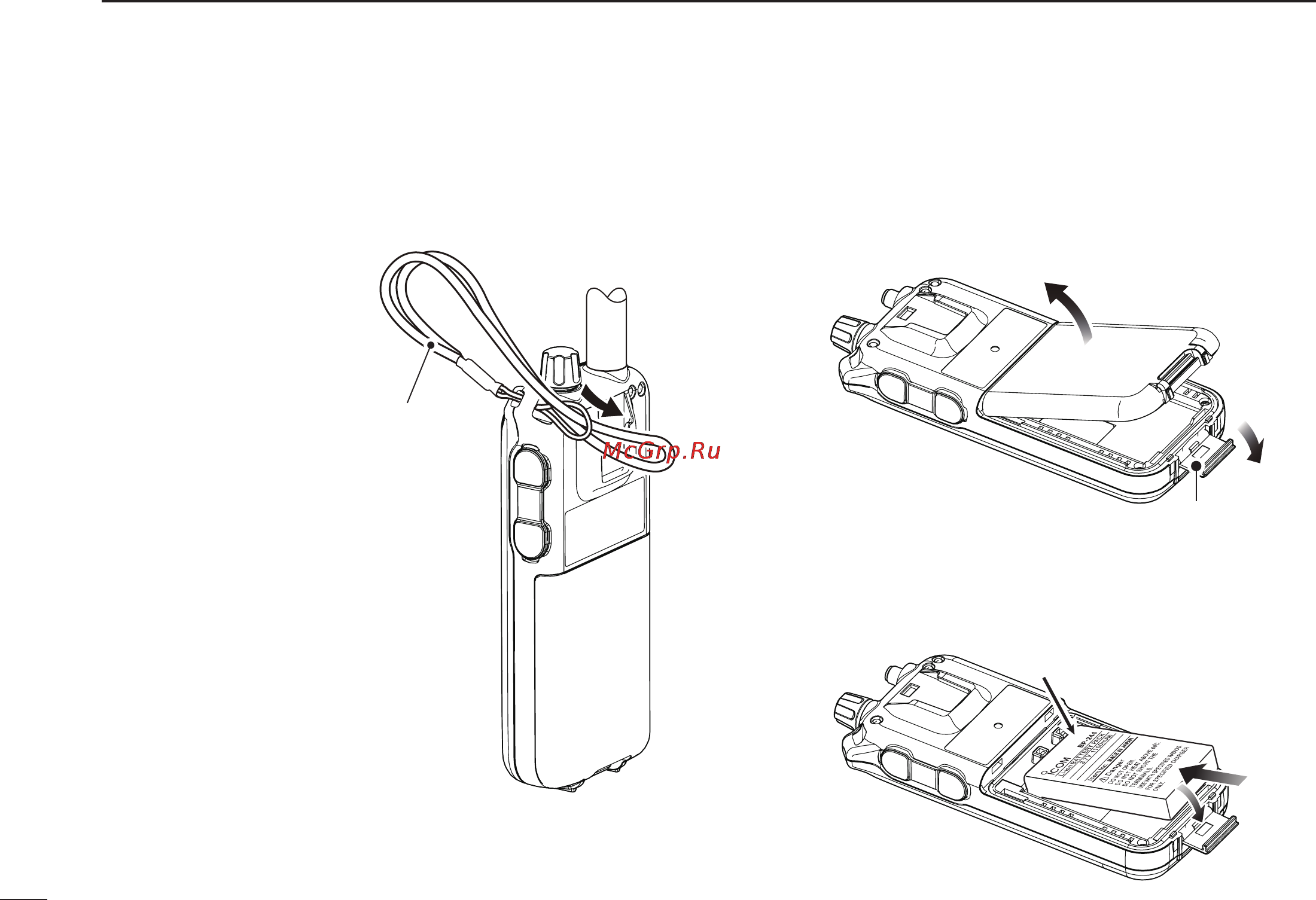 Icom IC-RX7 [10/108] Battery installation