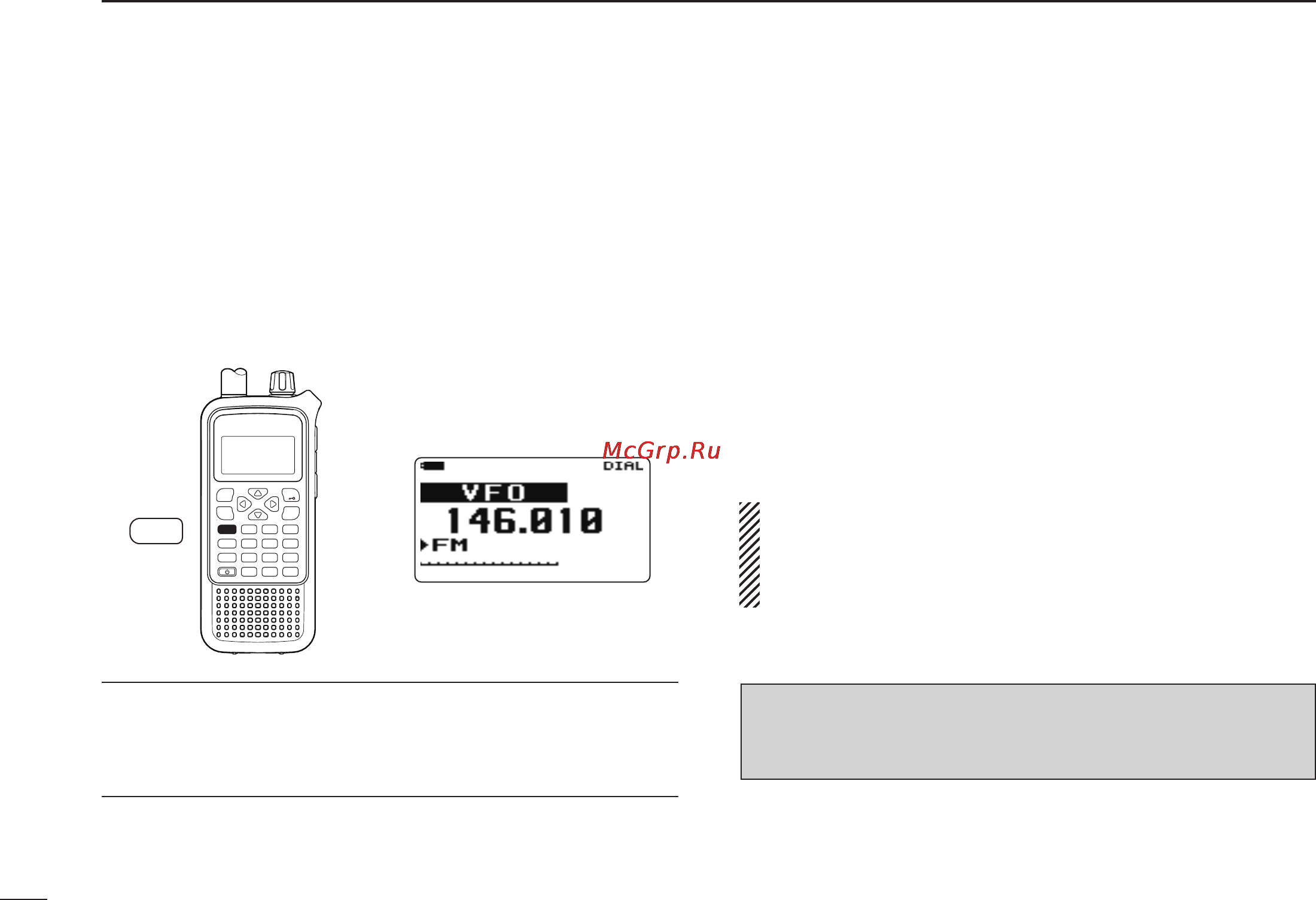 Icom IC-RX7 [24/108] Operating mode selection