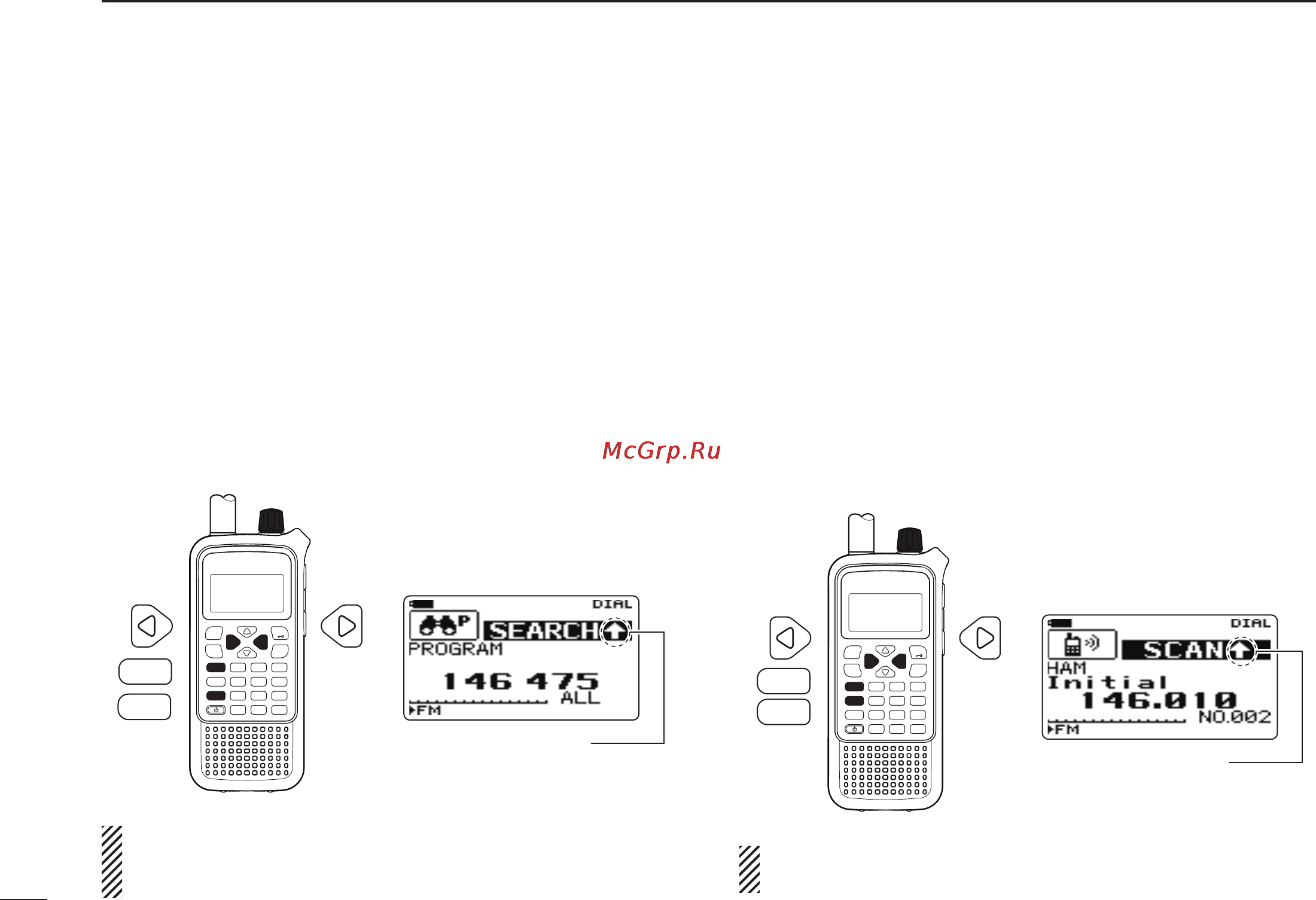Icom IC-RX7 [26/108] Basic operation
