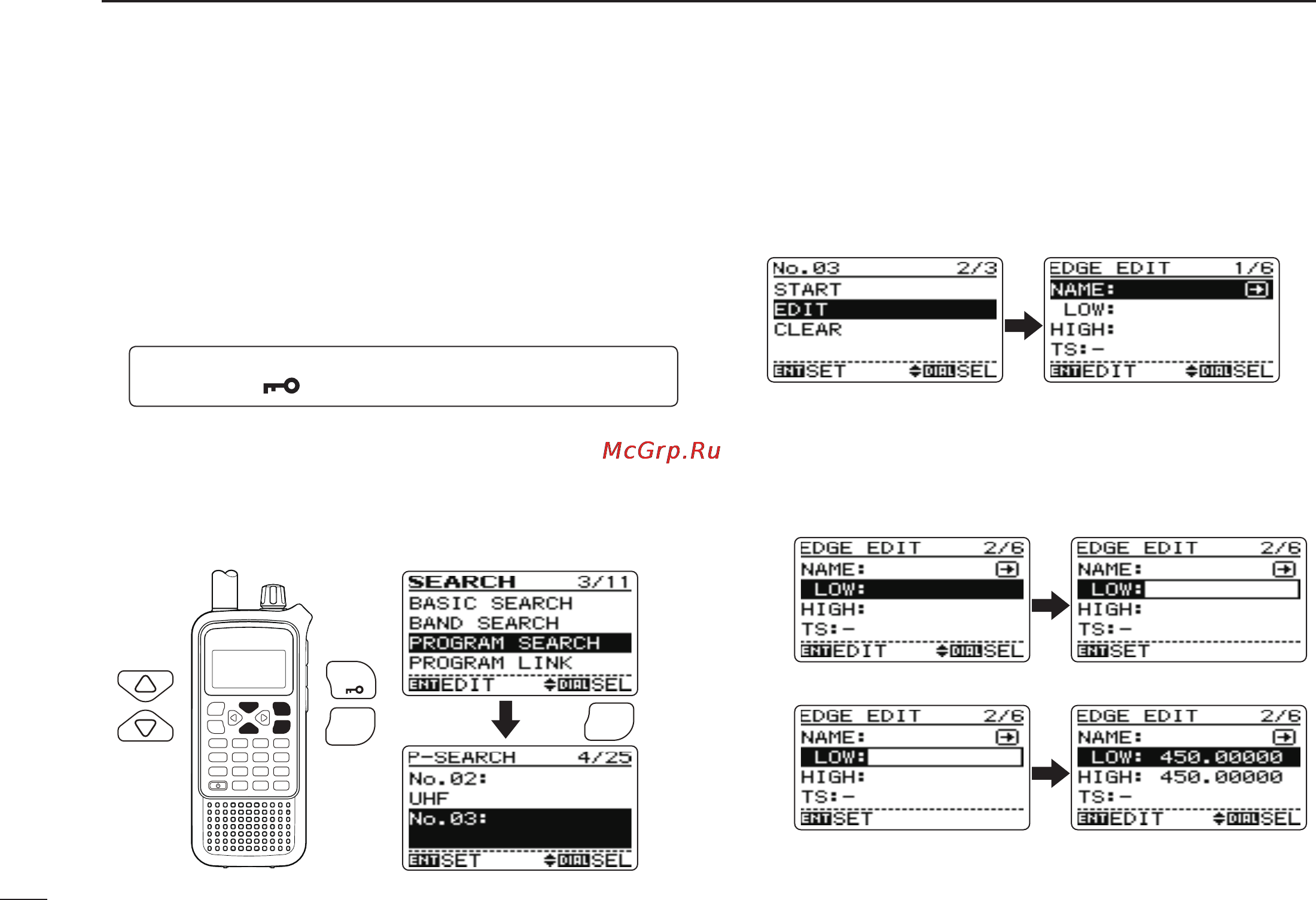 Icom IC-RX7 [38/108] Search edges programming