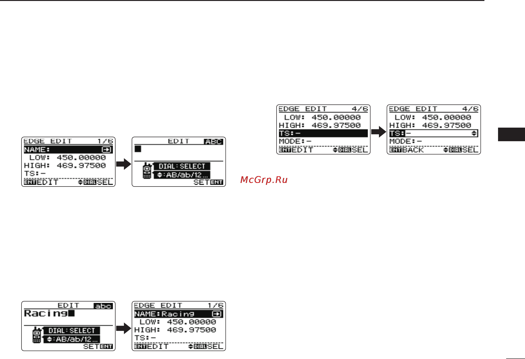 Icom IC-RX7 [39/108] 2 3 4 5 6 7 8 9 10 11 12 13 14 15 16 17 18 19