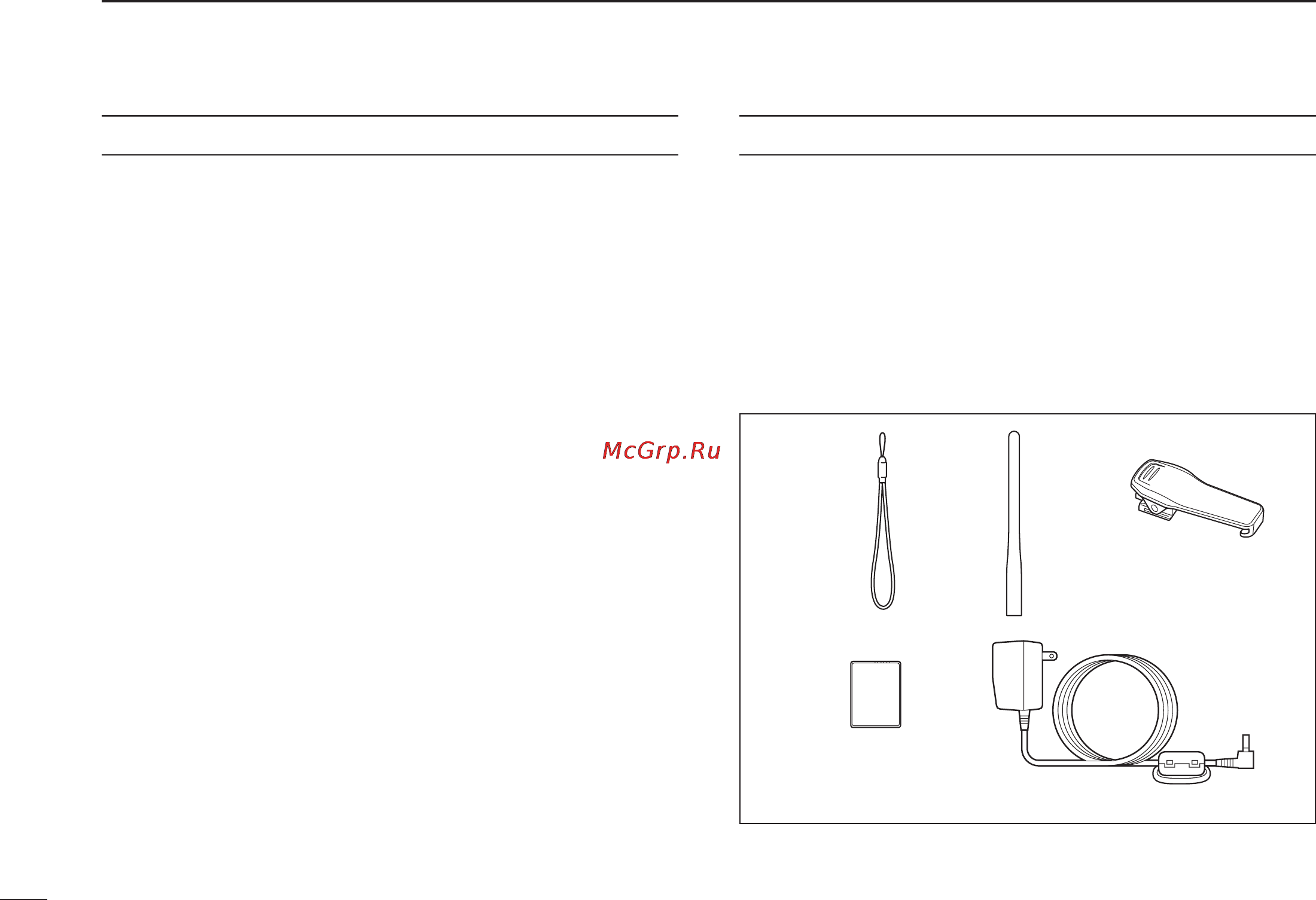 Icom IC-RX7 [4/108] Fcc information