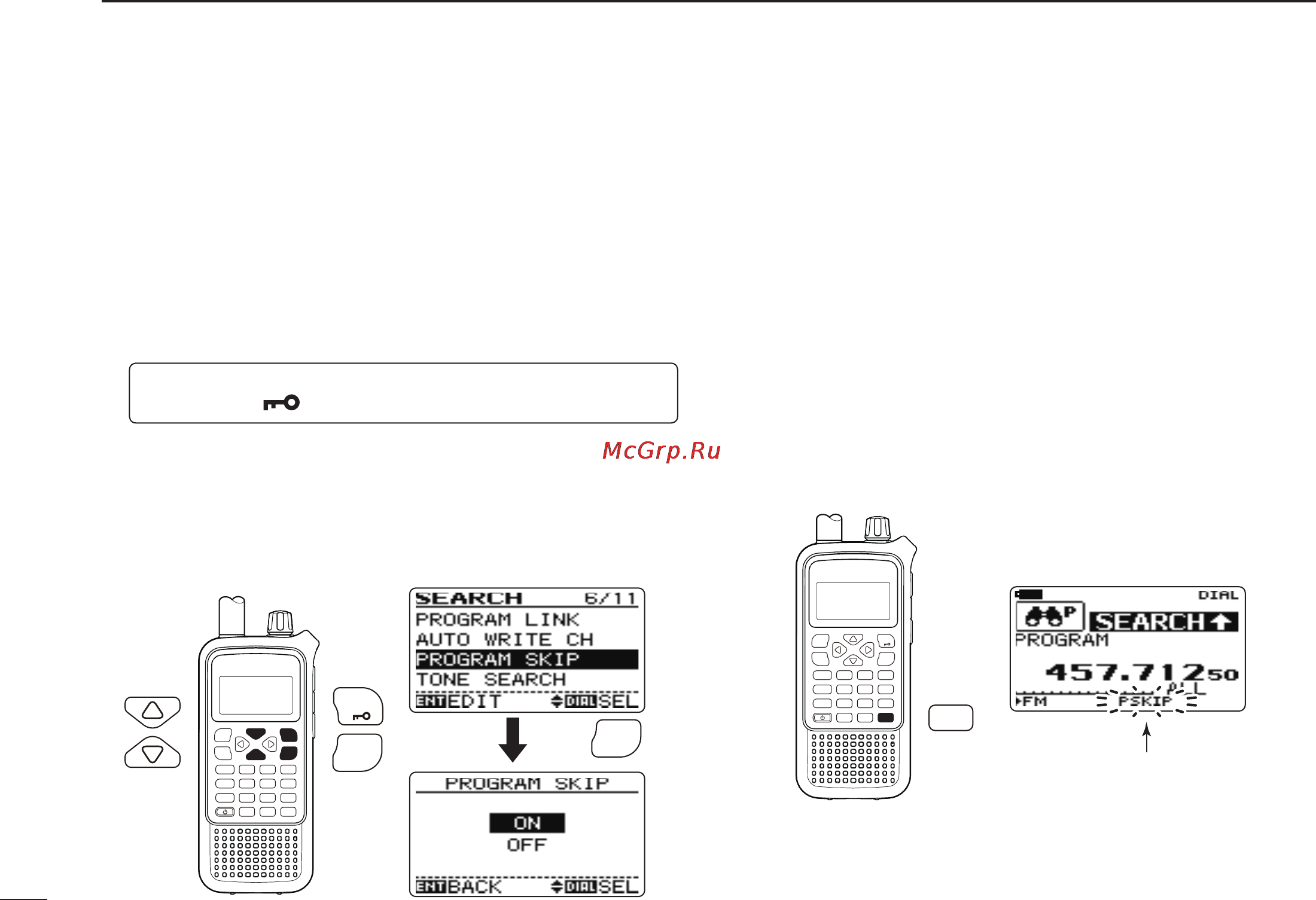 Icom IC-RX7 [44/108] Skip search
