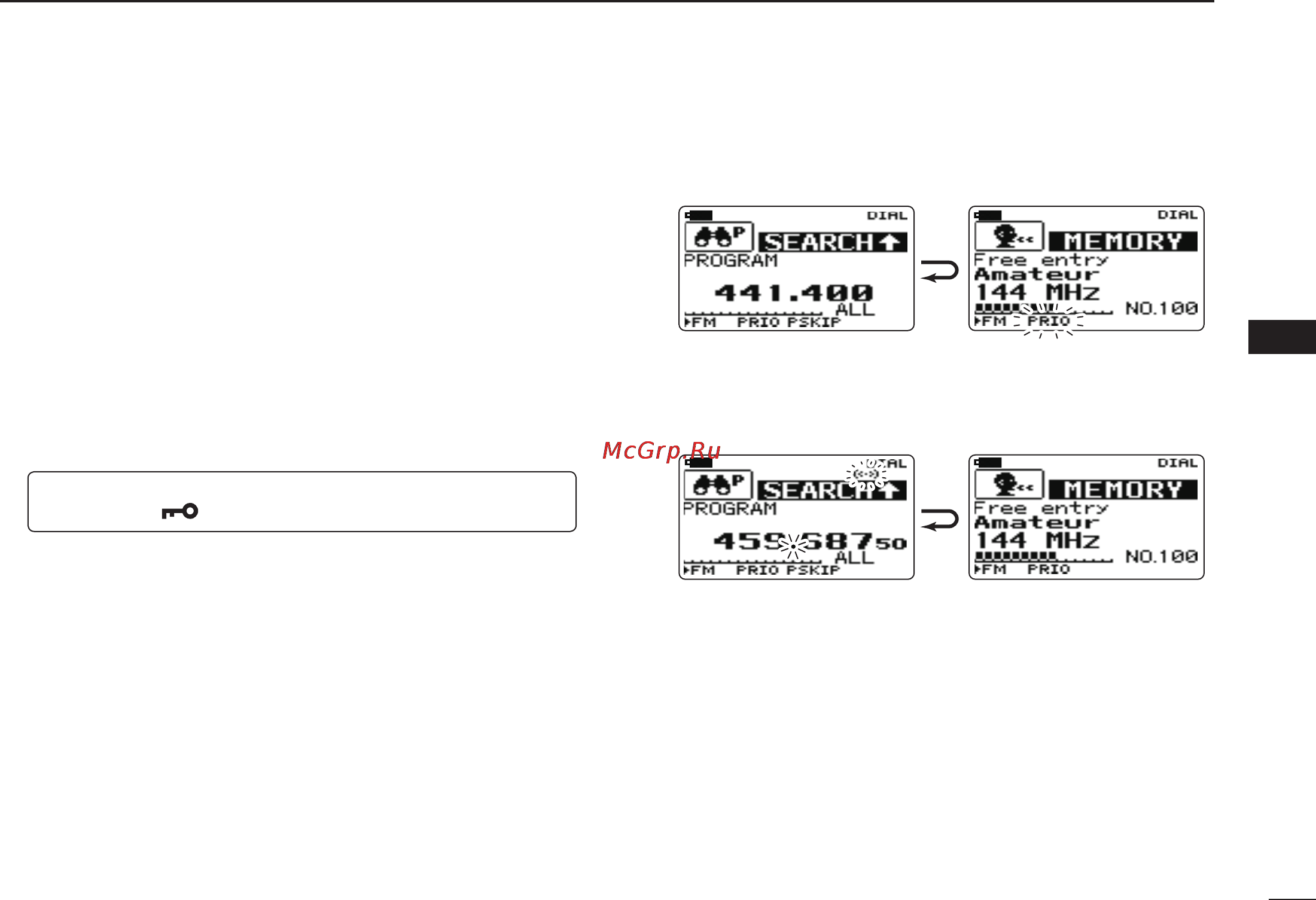 Icom IC-RX7 [47/108] 2 3 4 5 6 7 8 9 10 11 12 13 14 15 16 17 18 19