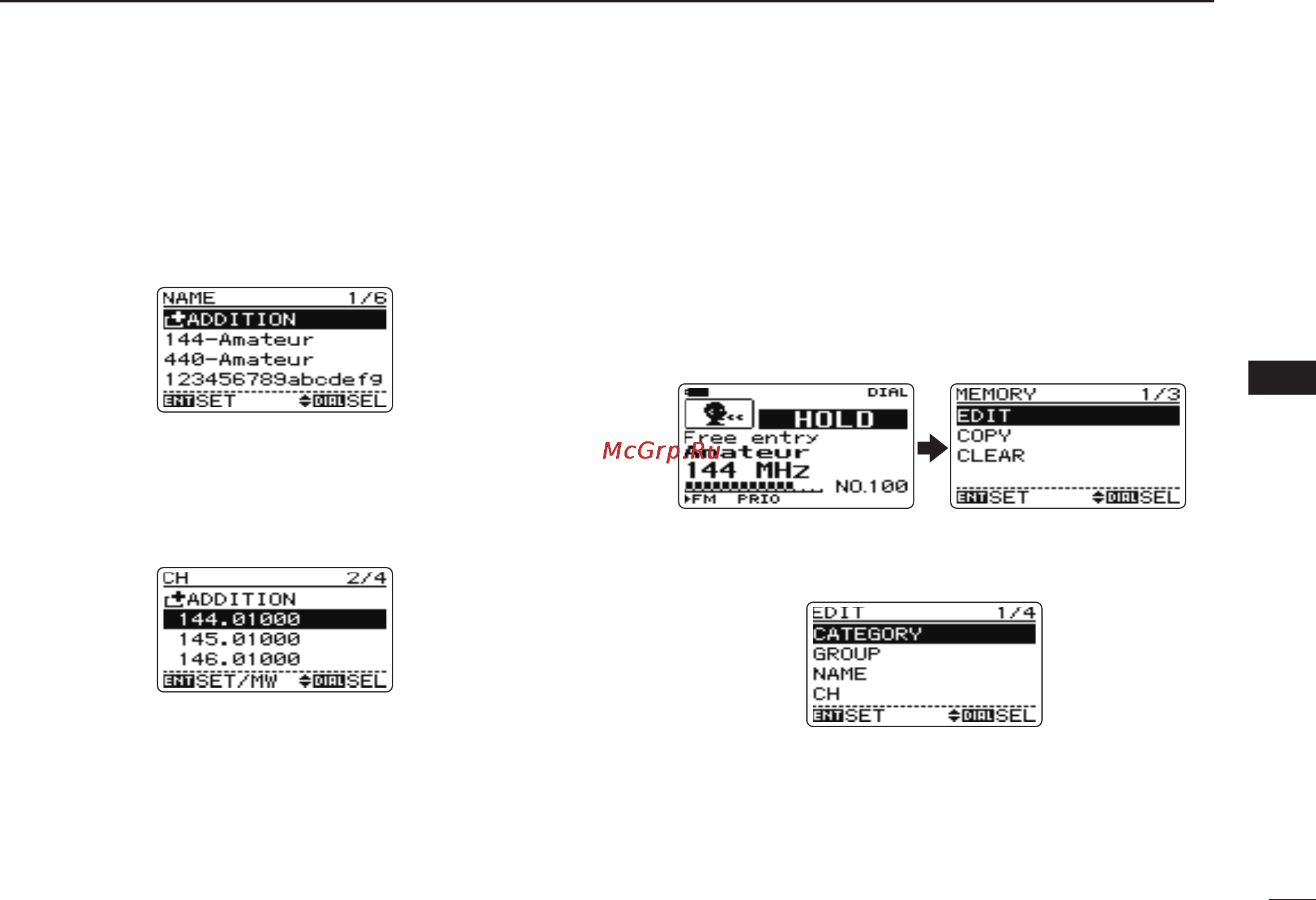 Icom IC-RX7 [65/108] Changing memory contents