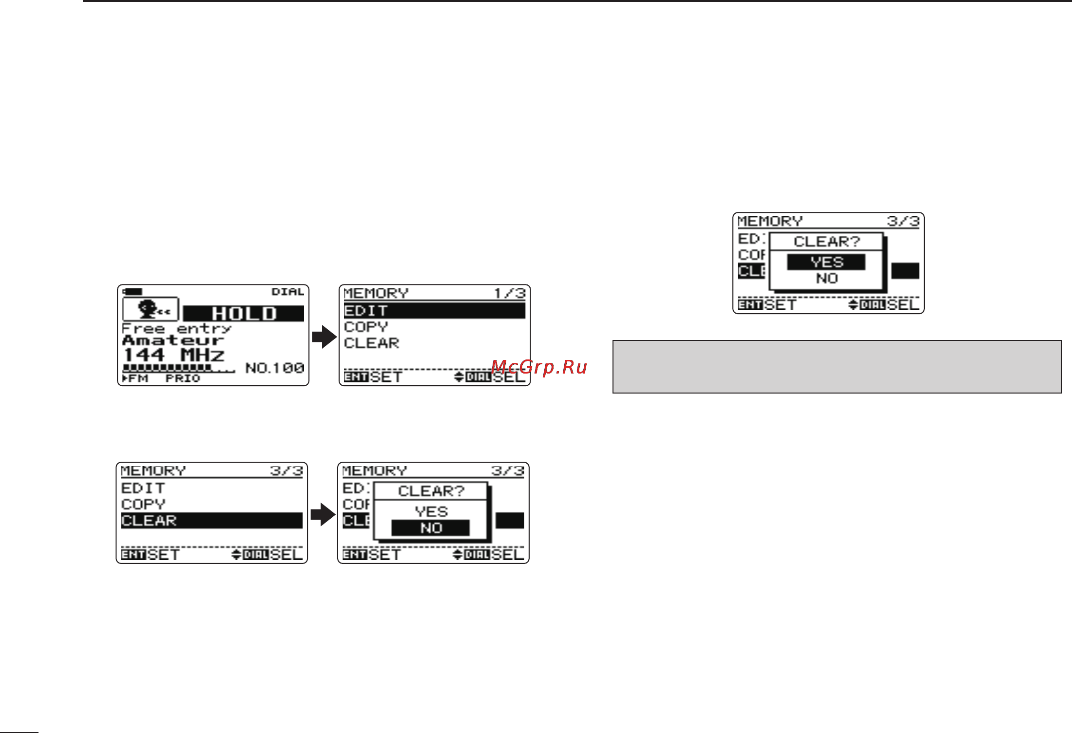 Icom IC-RX7 [66/108] Clearing memory contents