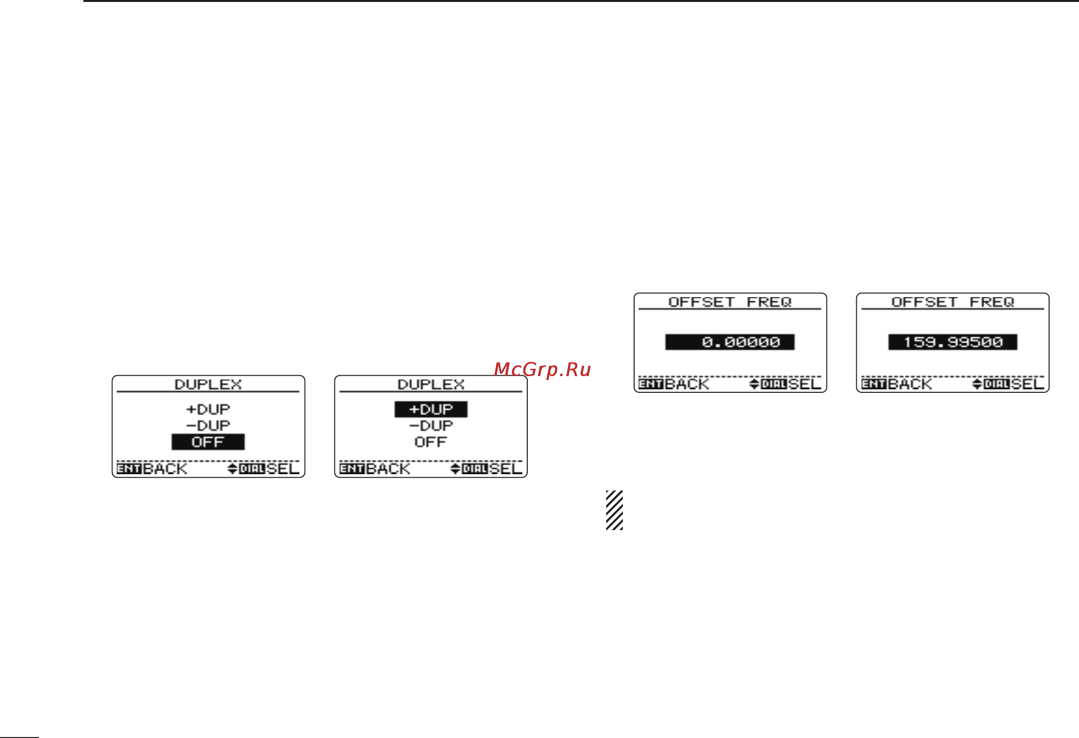 Icom IC-RX7 [70/108] Mode ts tone menu items