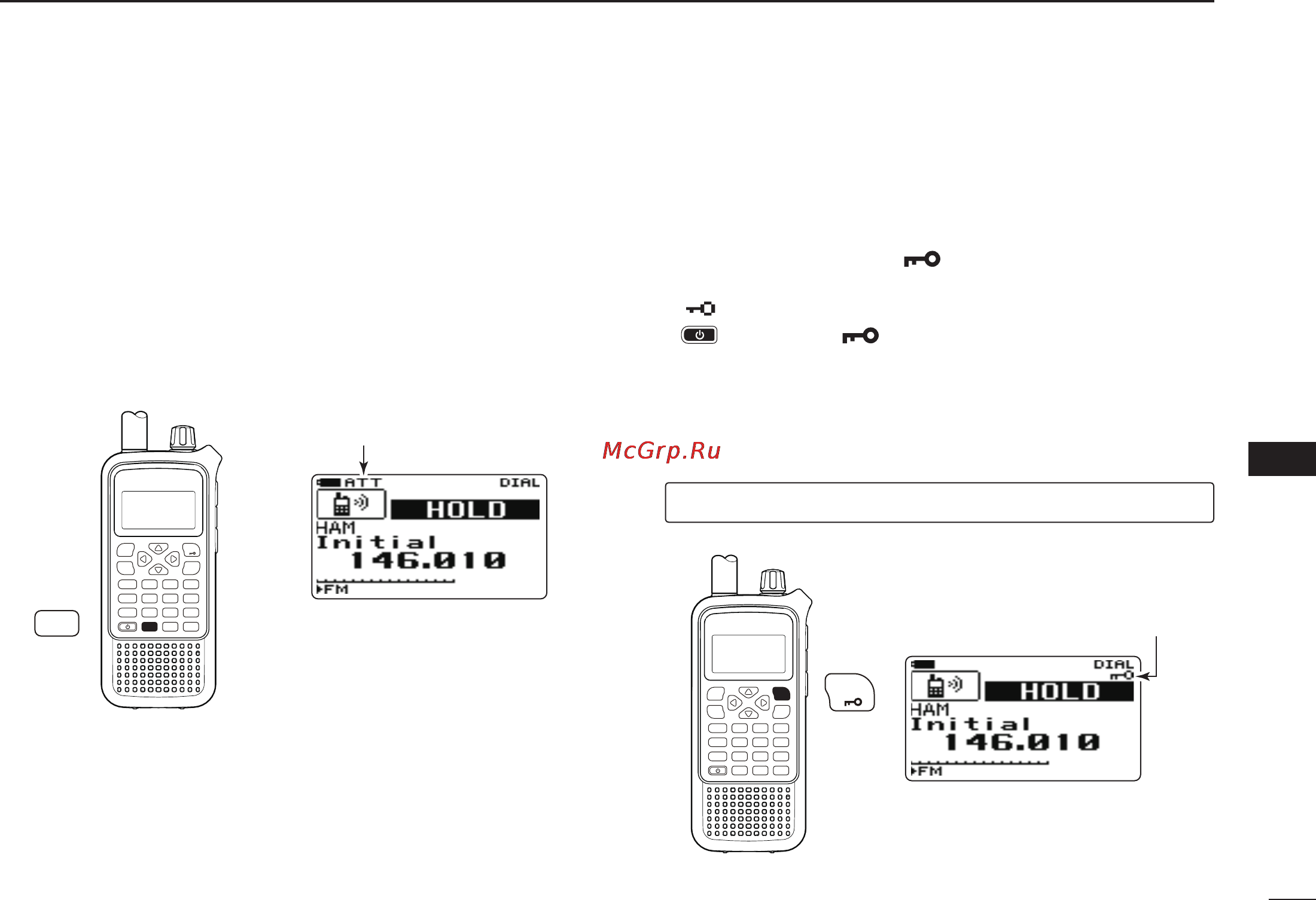 Icom IC-RX7 [83/108] Attenuator function