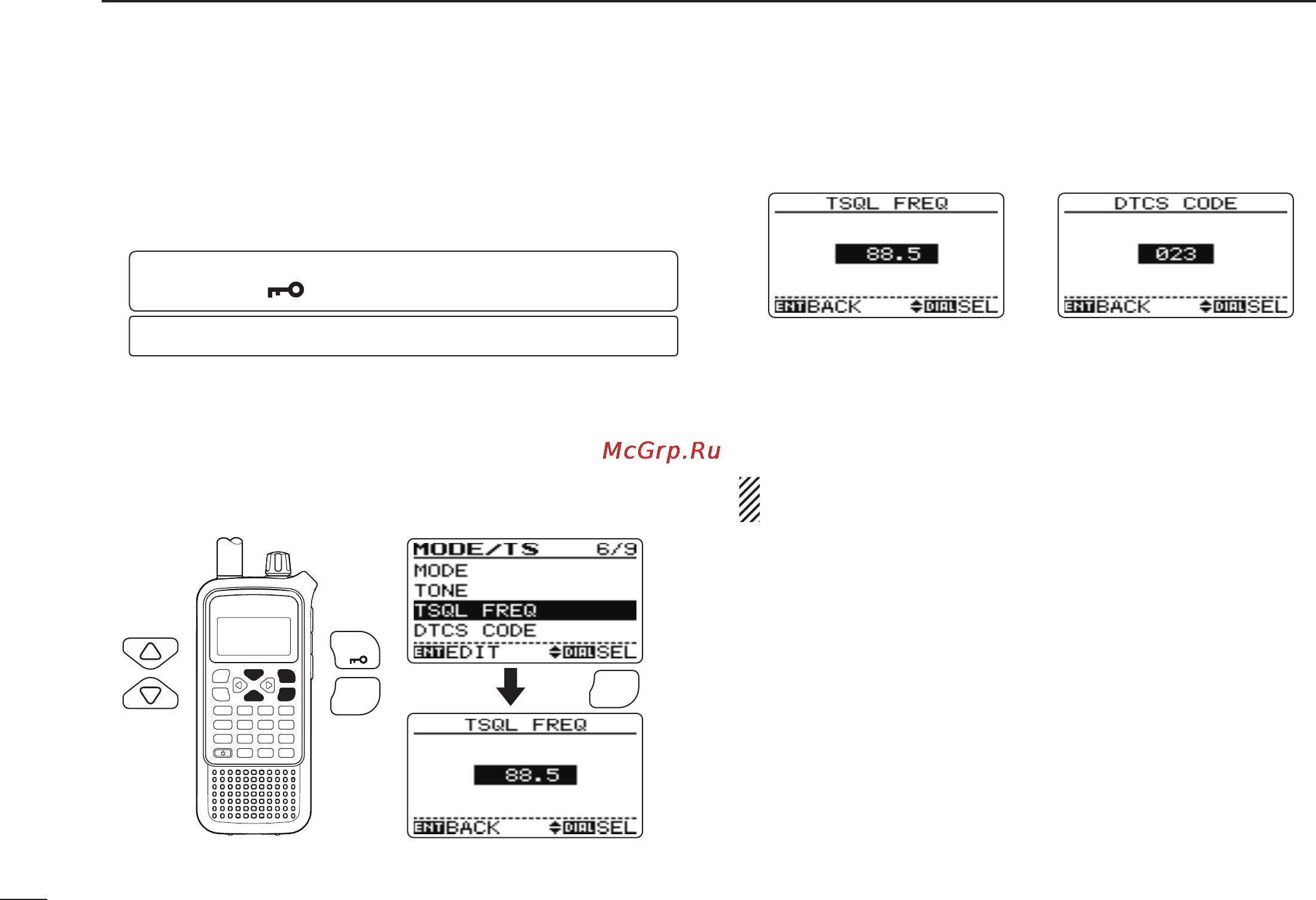 Icom IC-RX7 [88/108] Tone squelch frequency dtcs code setting