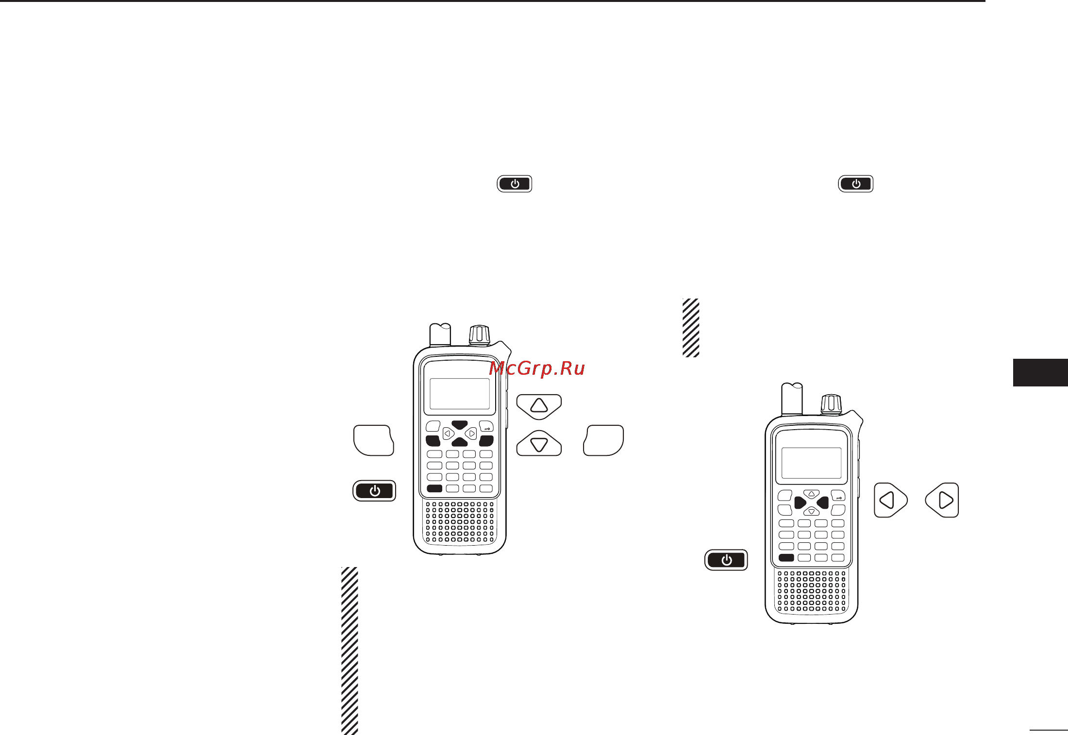 Icom IC-RX7 [95/108] Resetting
