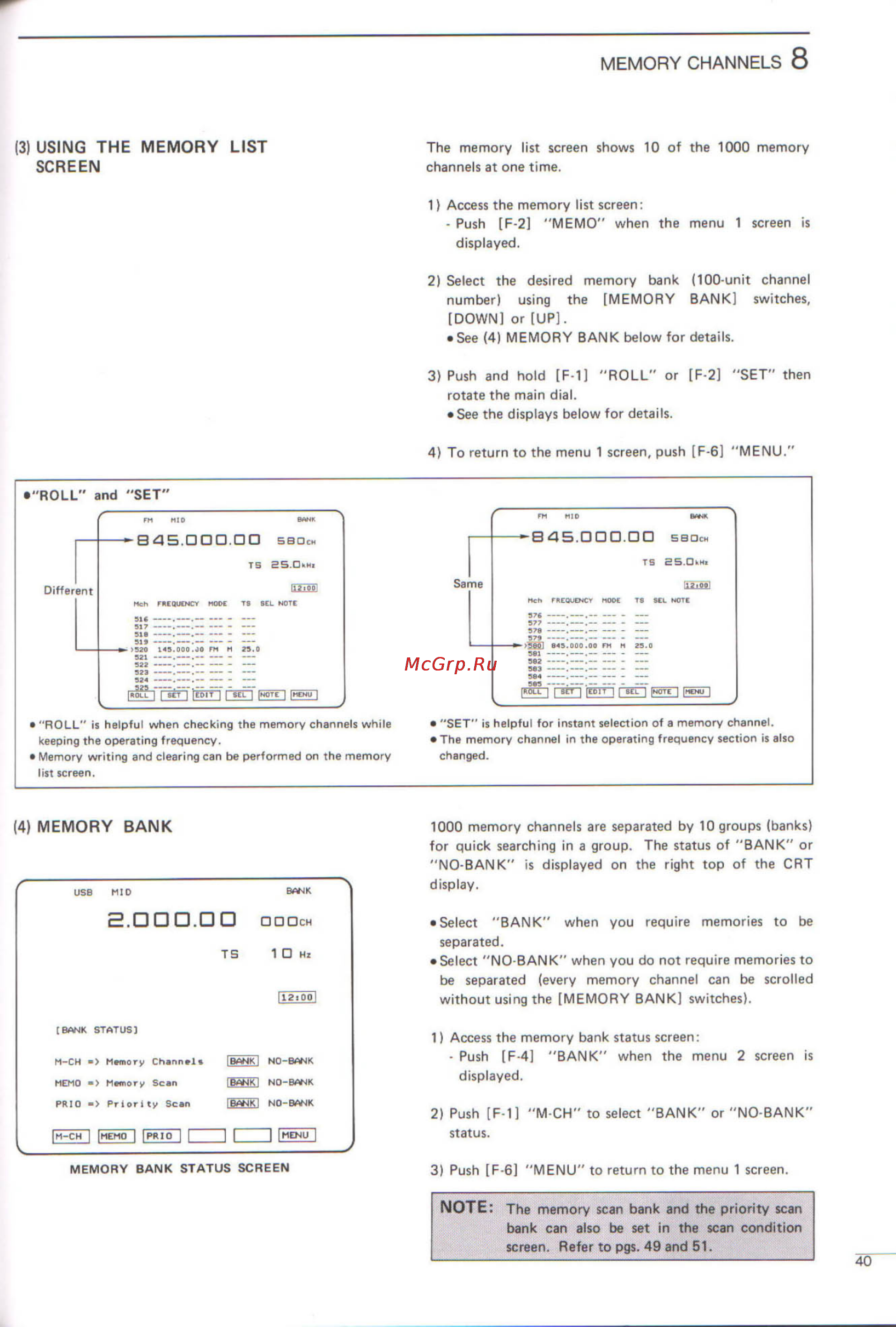 Icom IC-R9000L [43/72] 3 using the memory list