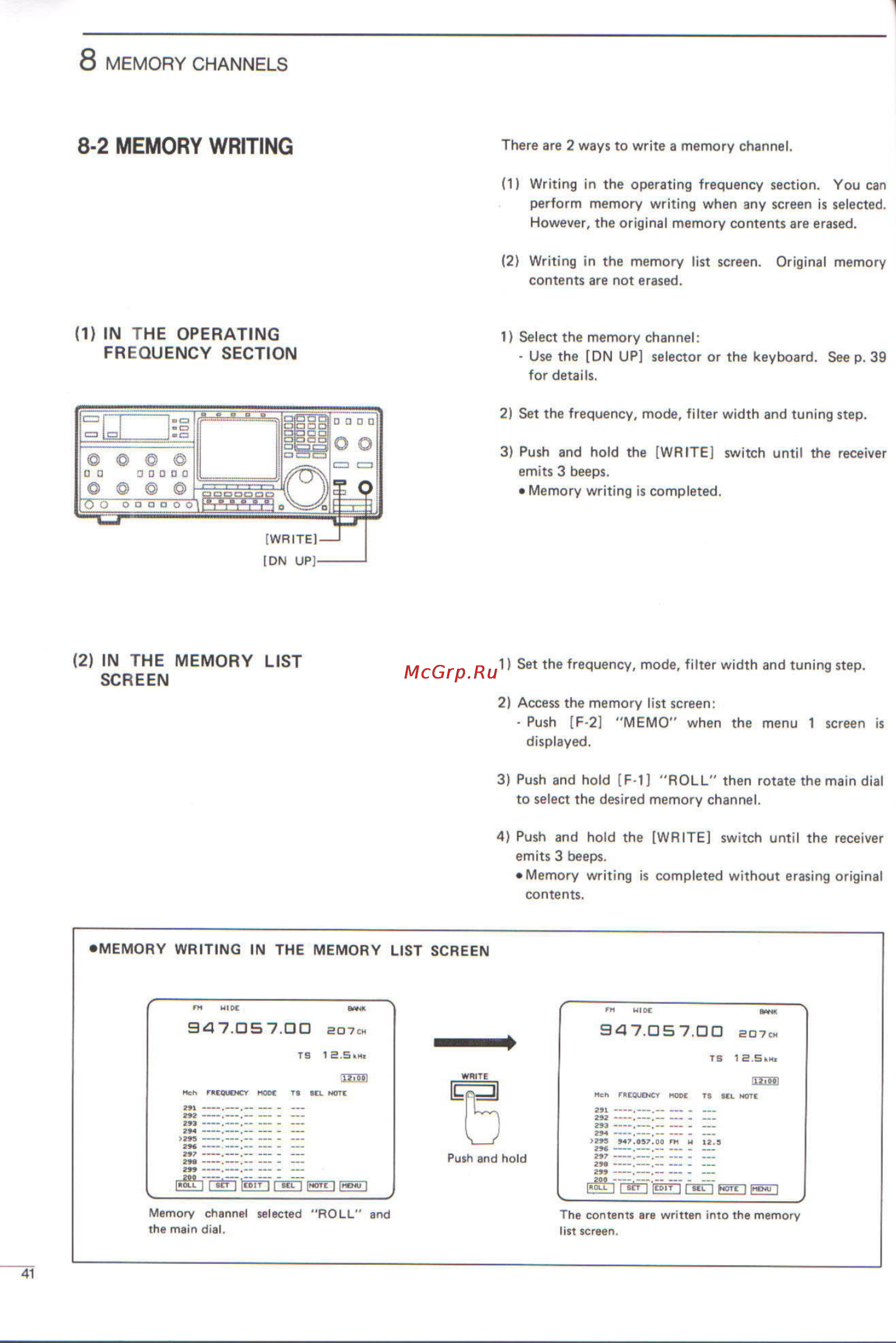 Icom IC-R9000L [44/72] 2 memory writing