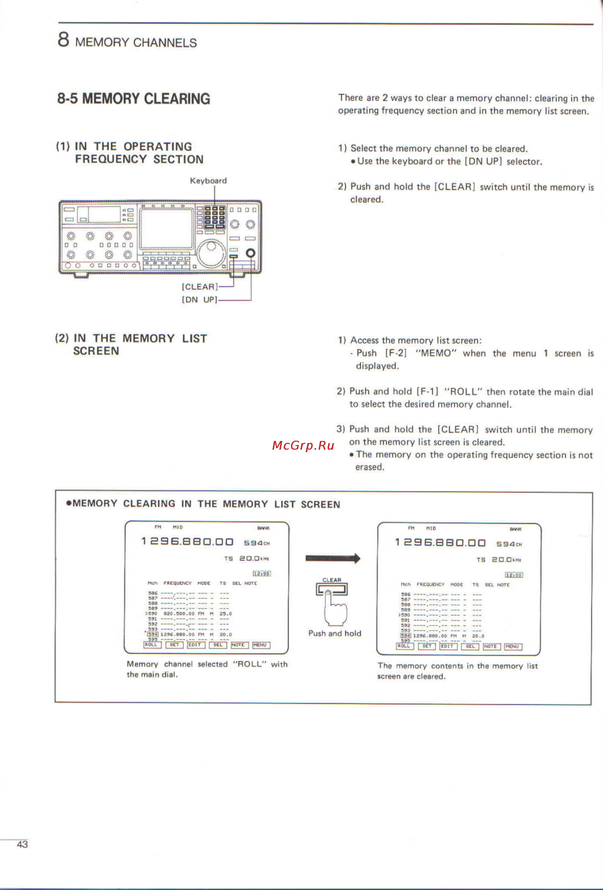 Icom IC-R9000L [46/72] 5 memory clearing