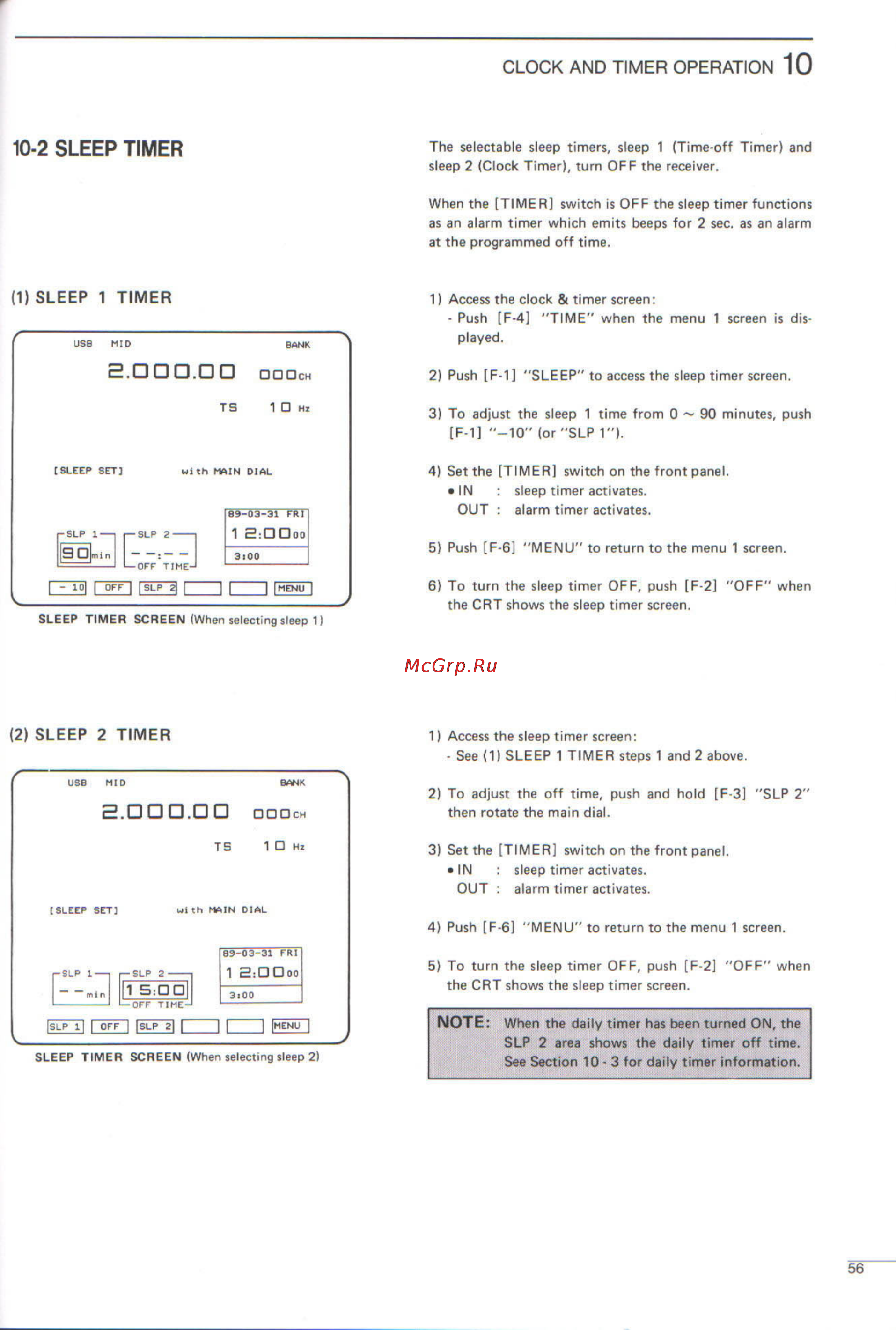 Icom IC-R9000L [59/72] 2 sleep timer