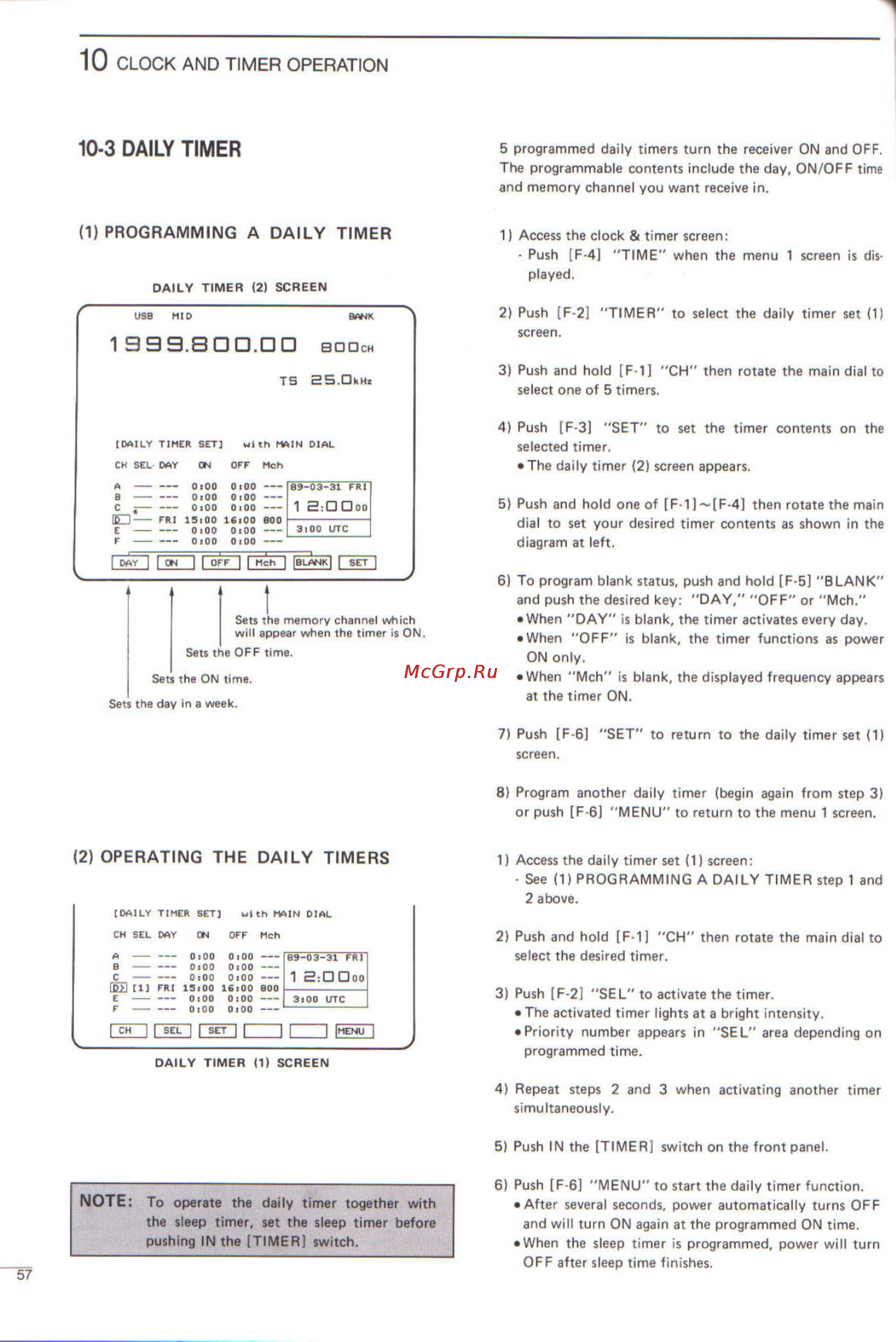 Icom IC-R9000L [60/72] 3 daily timer