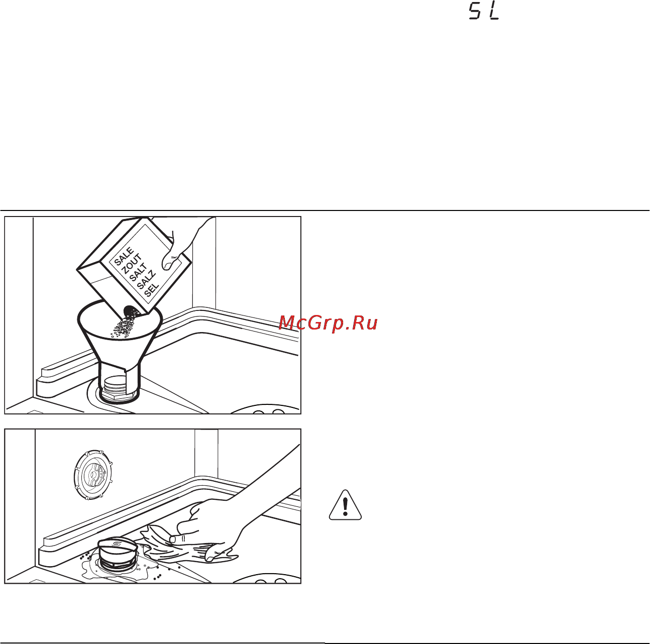 AEG F6540RVI0P [10/20] Заполнение емкости для соли