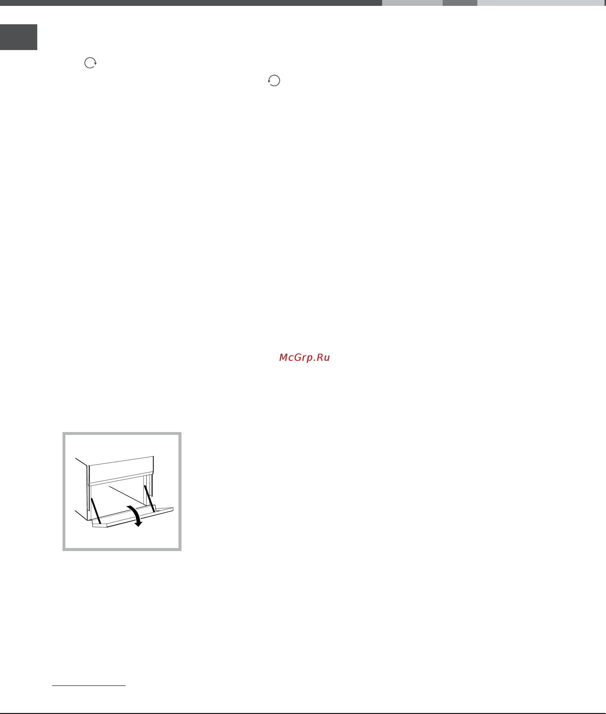 Hotpoint-Ariston CM5 V21(X) RFH [6/11] Практические советы