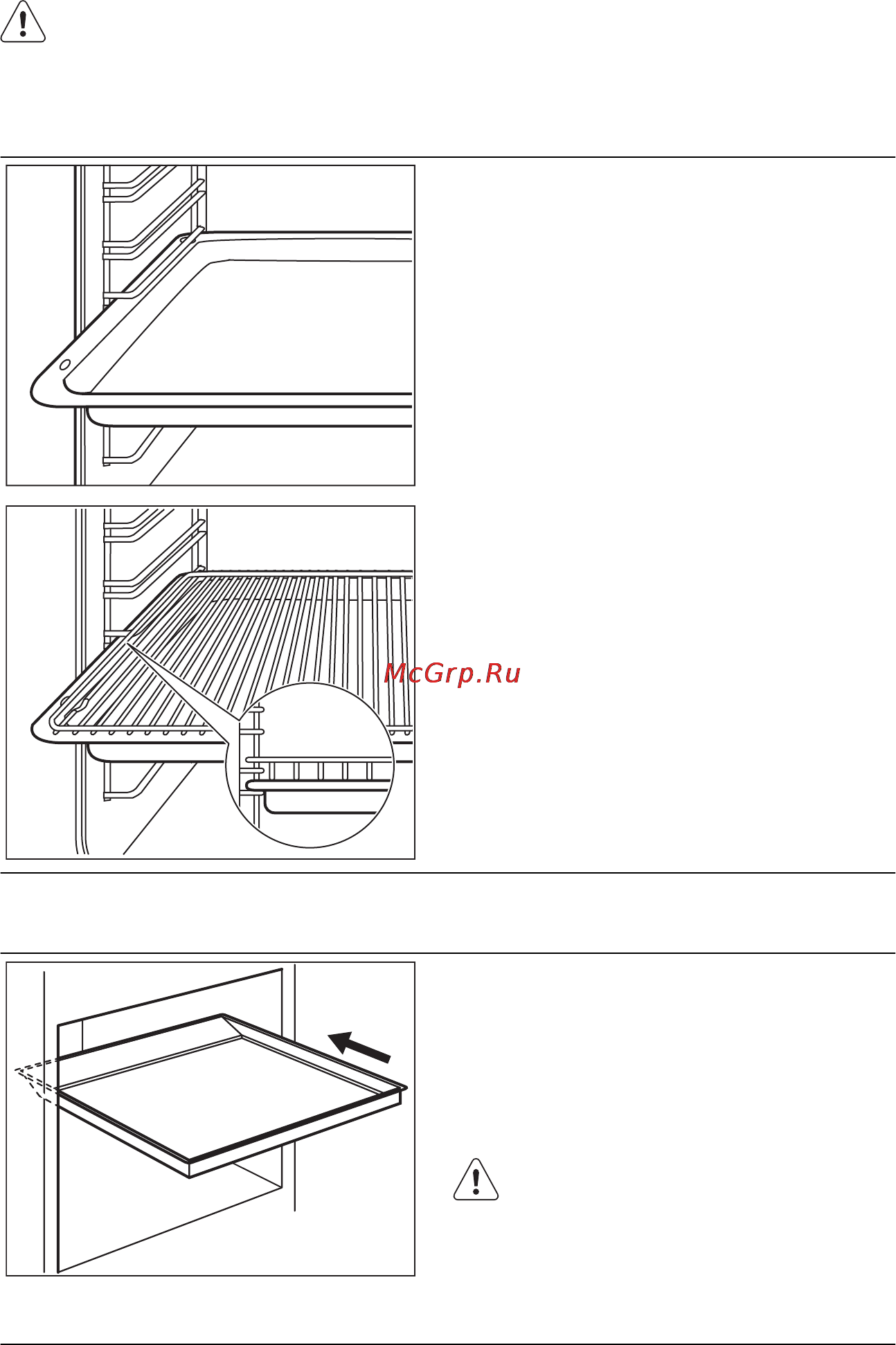 Electrolux EKC54500OX [15/33] Духовой шкаф использование дополнительных принадлежностей