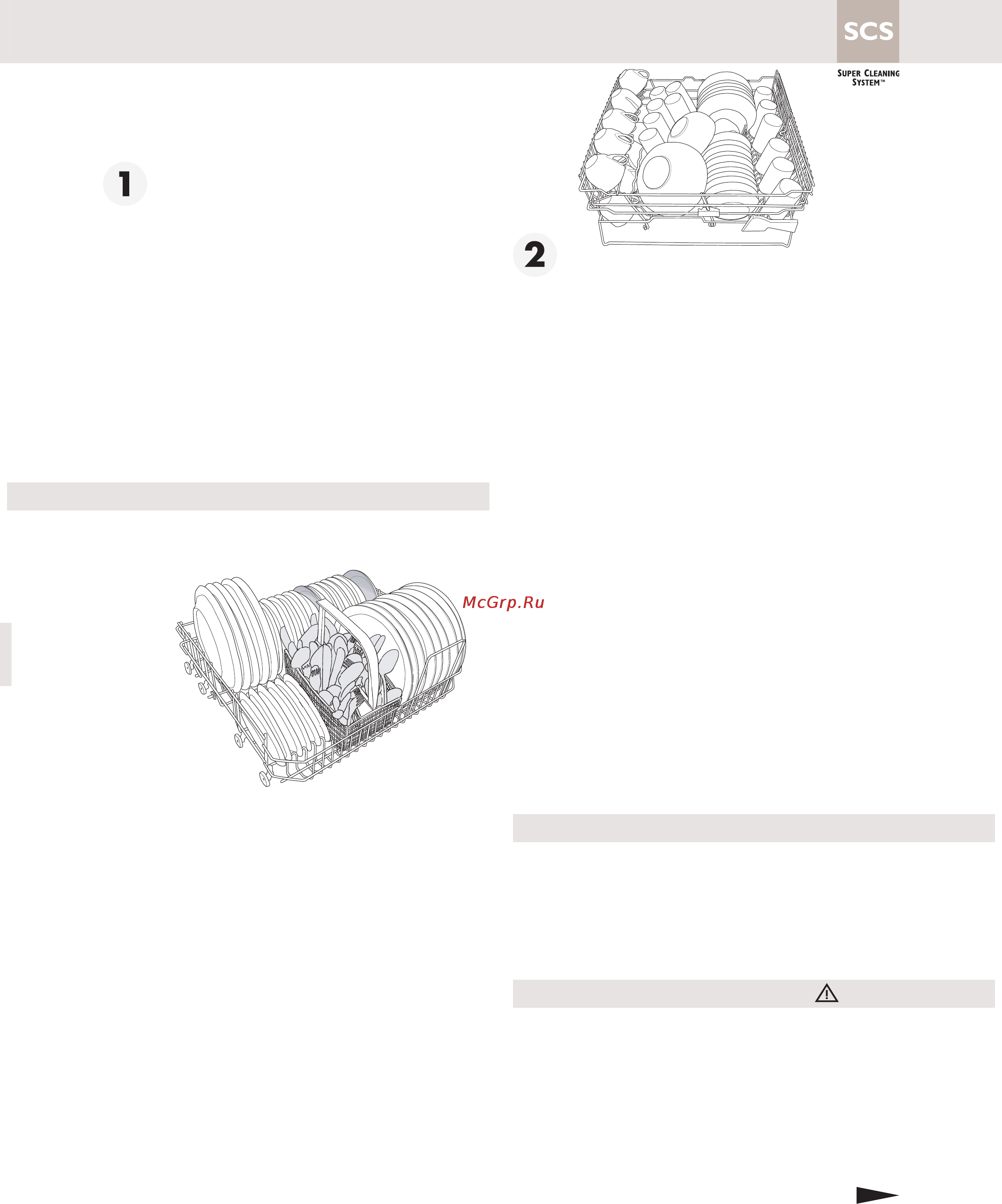 Asko D3132 CE WHITE FS [11/36] Основные инстркуции