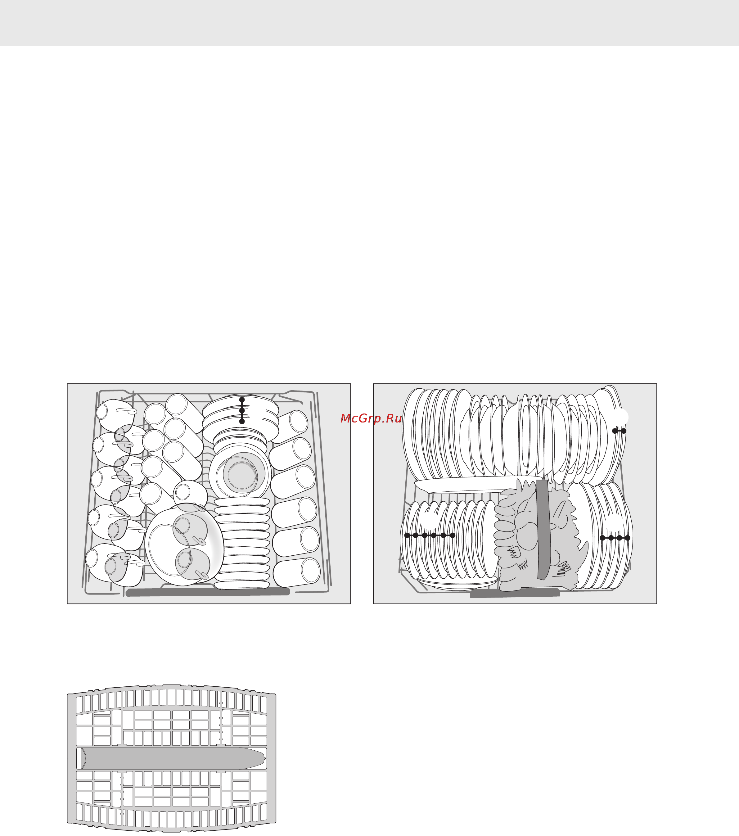 Asko D5434 SOF FS RU STAINLESS [31/40] Маркировка энергоэффективности