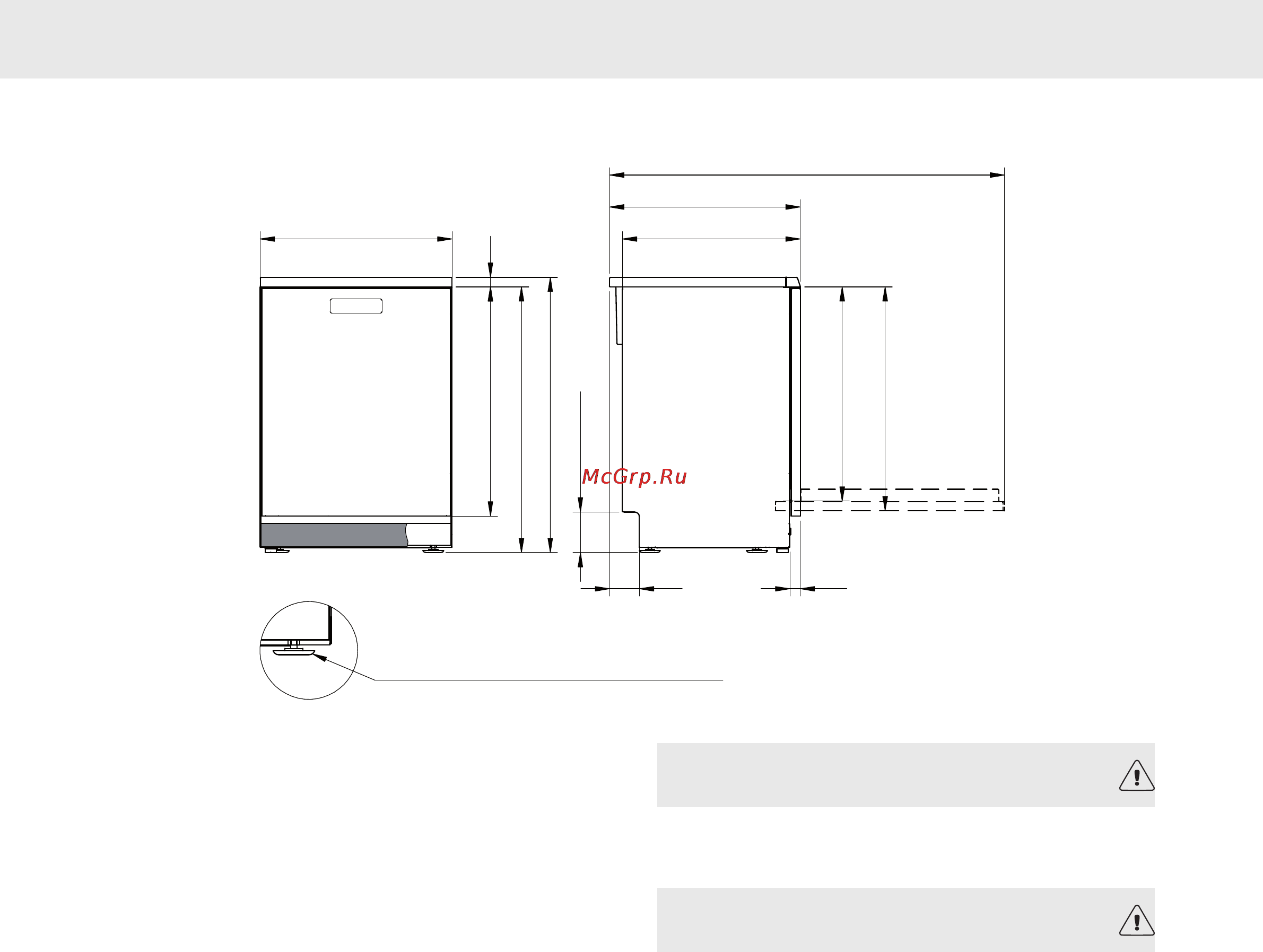 Asko D5434 SOF FS RU STAINLESS [34/40] Инструкции по безопасности