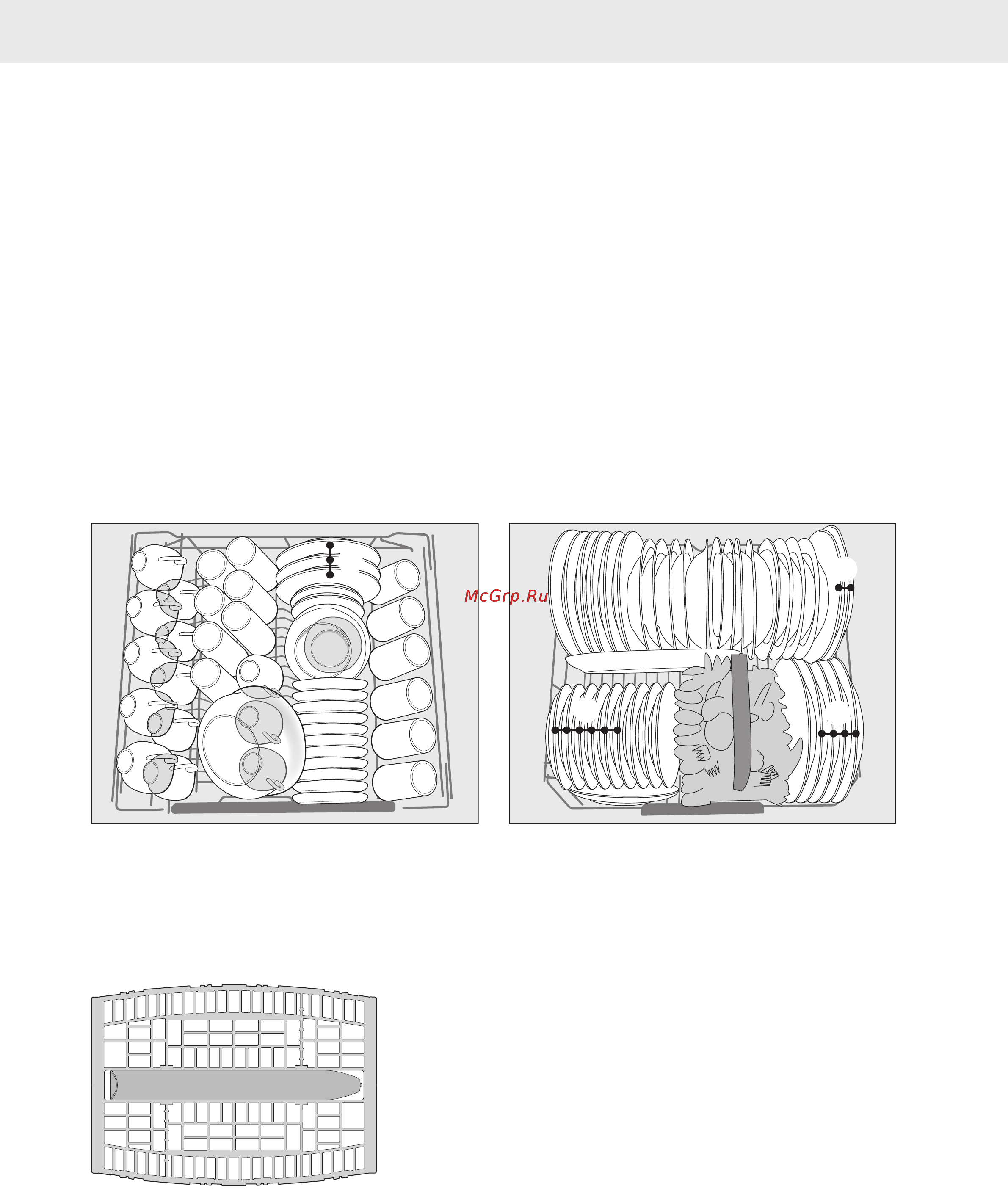 Asko D5554 SOF FI RU TITANIUM [32/40] Маркировка энергоэффективности