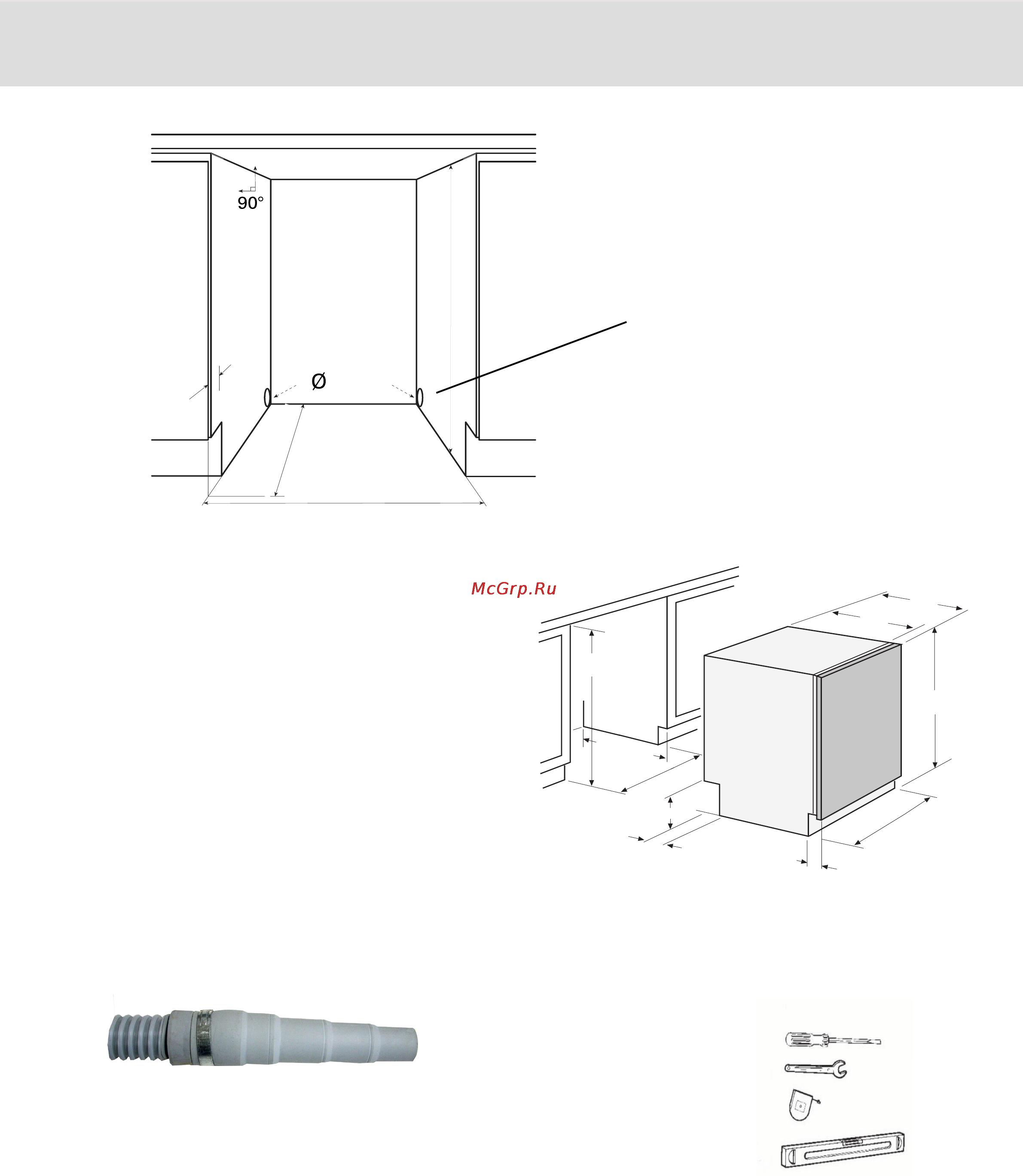 Asko D5893 XXL FI CE TITAN FI SOFT [37/56] Информация по установке и подсоединению