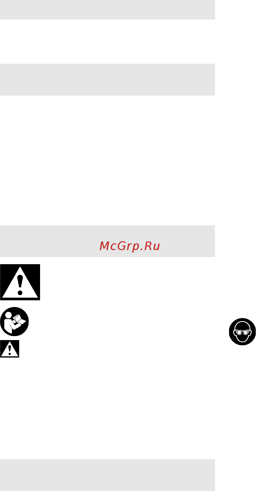 Metabo RB 18 LTX 60 Set (600192880) [57/64] Оригинальное руководство по эксплуатации