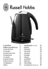 Russell Hobbs Purple Passion 14962-70 Инструкция по эксплуатации