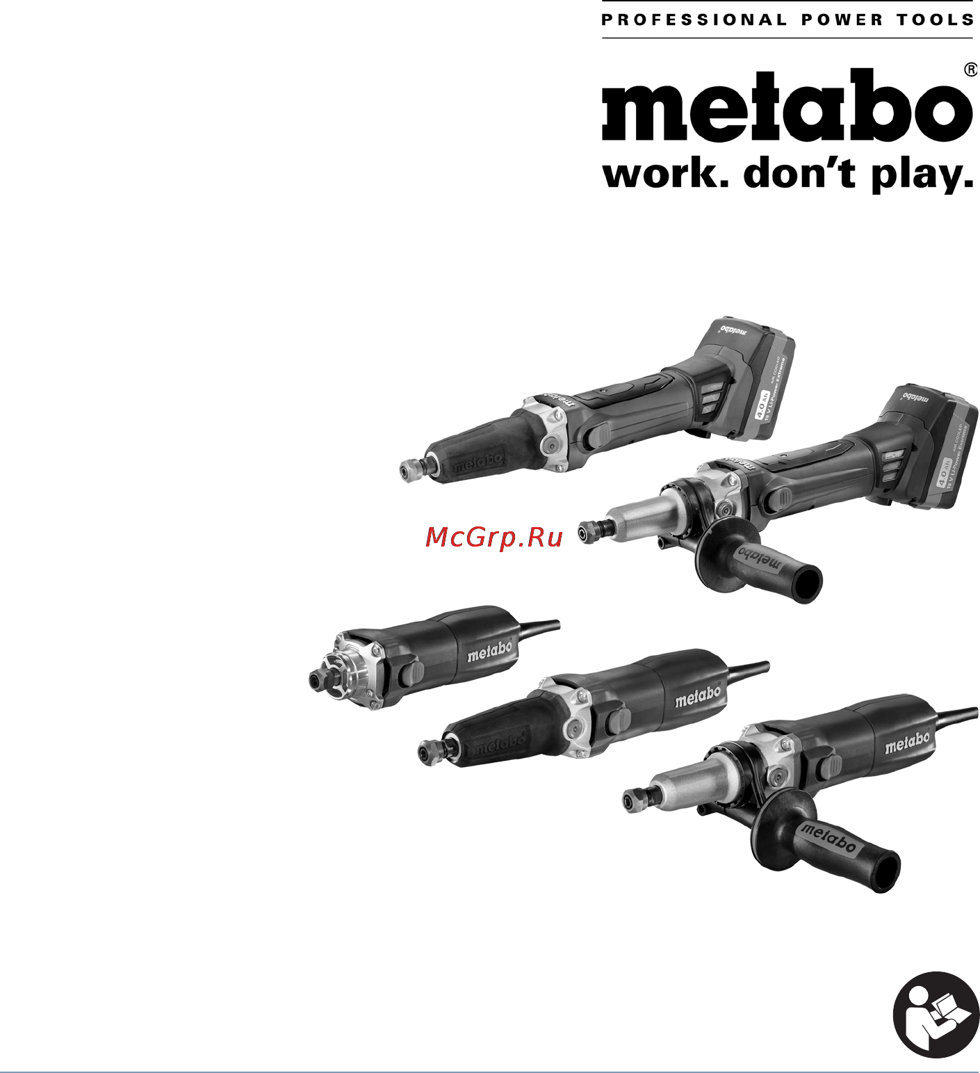 Metabo GA 18 LTX G Инструкция по эксплуатации онлайн
